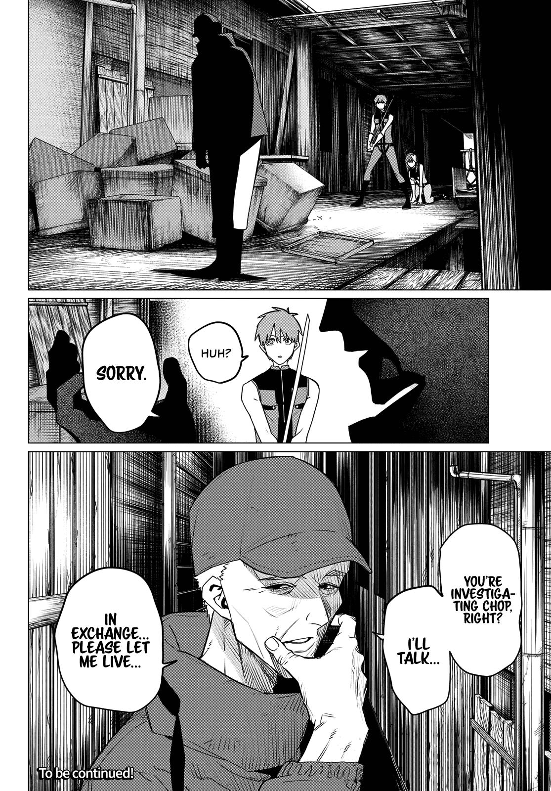 Read Go! Go! Loser Ranger! ENGLISH Manga Online