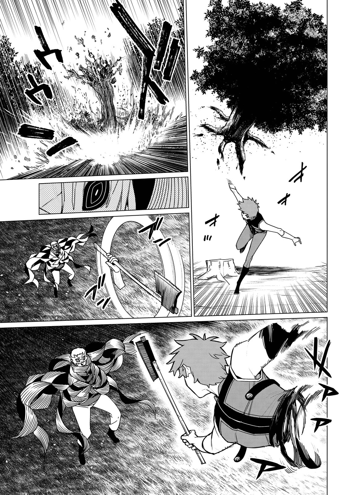Read Go! Go! Loser Ranger! ENGLISH Manga Online