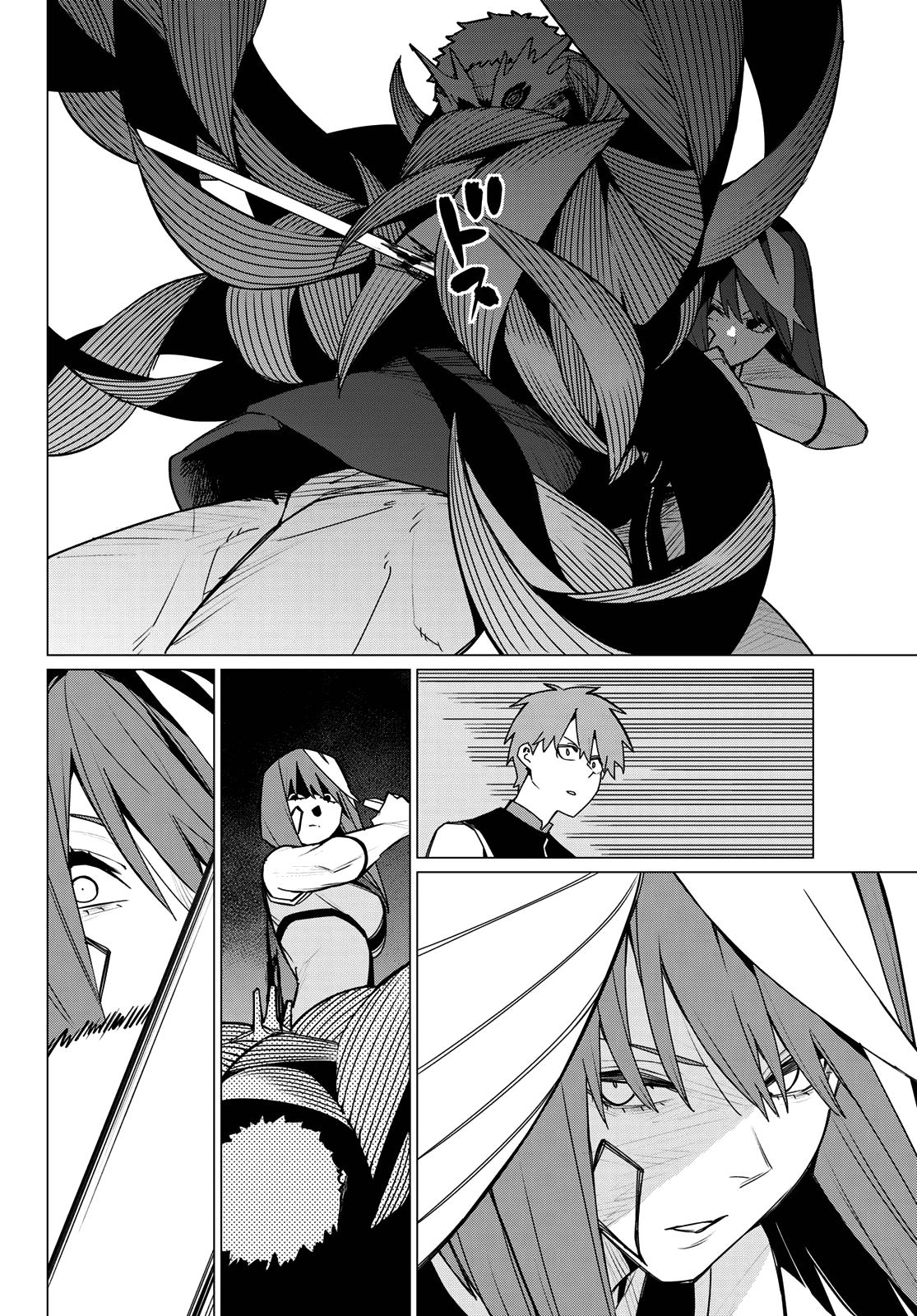 Read Go! Go! Loser Ranger! ENGLISH Manga Online