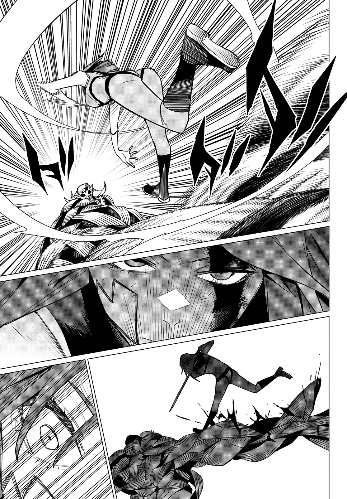 Read Go! Go! Loser Ranger! ENGLISH Manga Online