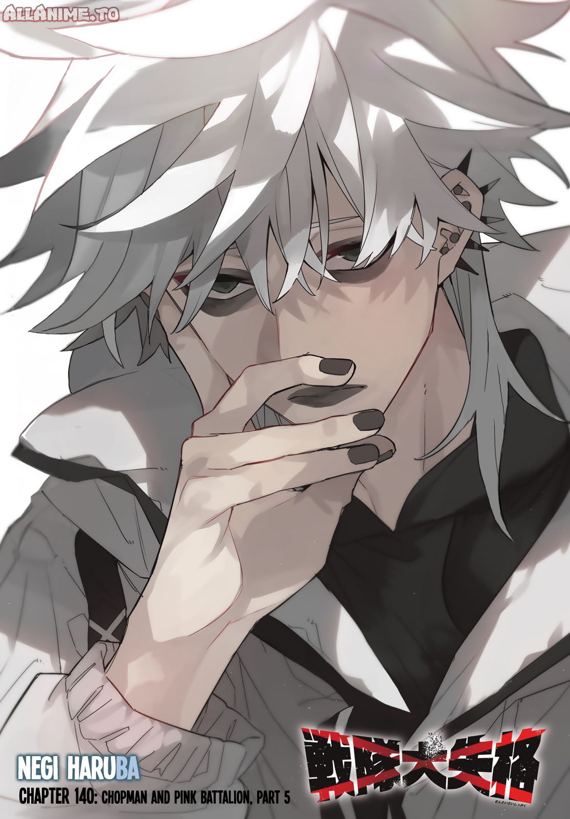 Read Go! Go! Loser Ranger! ENGLISH Manga Online