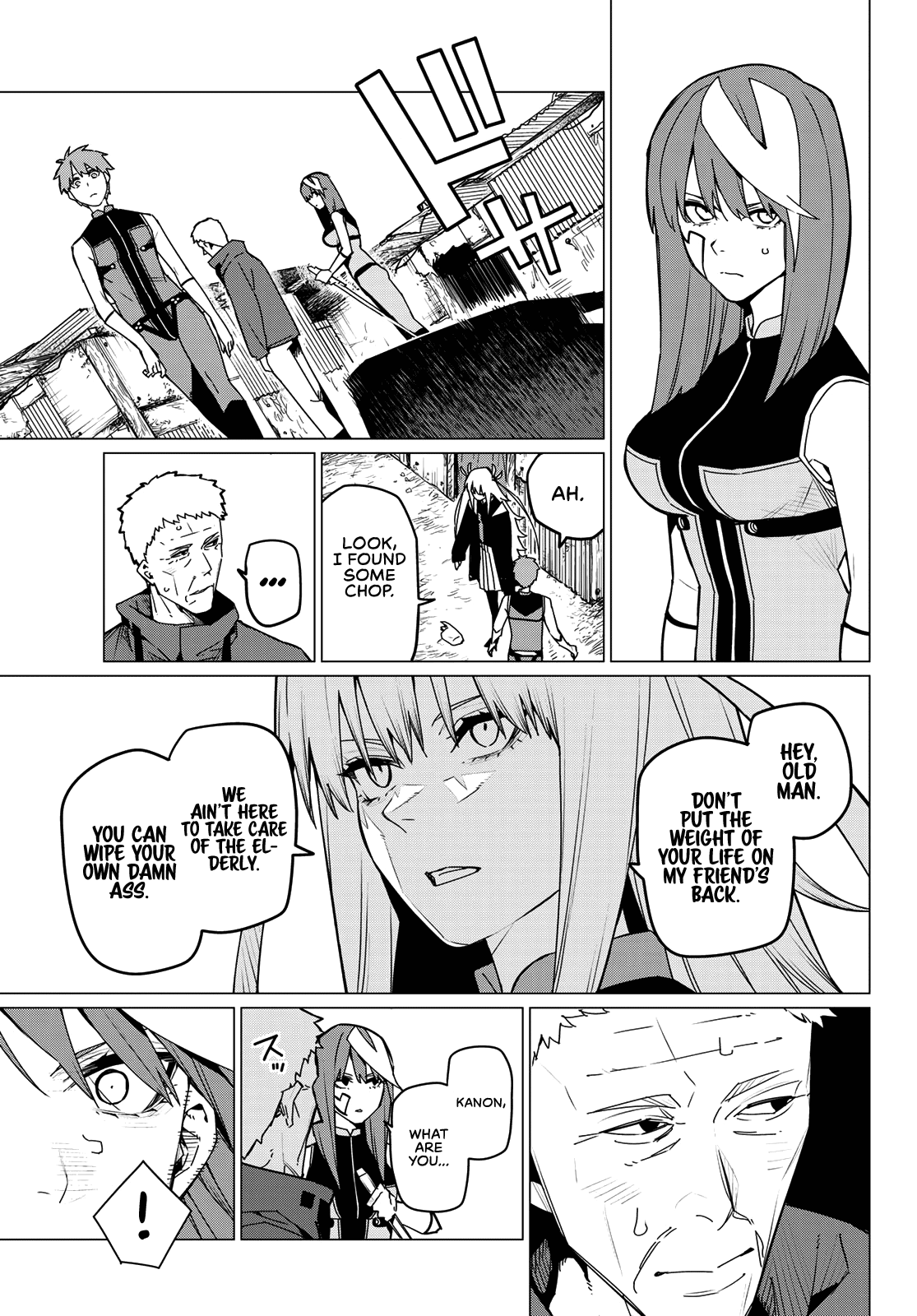 Read Go! Go! Loser Ranger! ENGLISH Manga Online