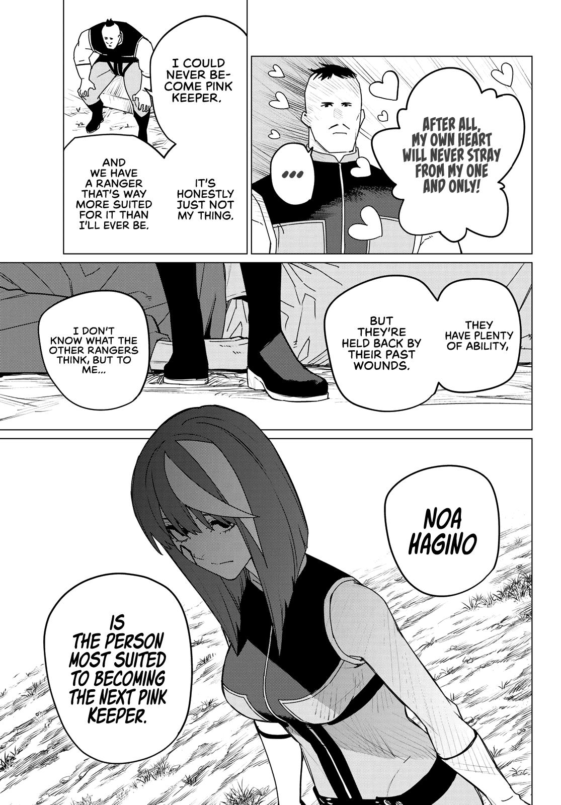 Read Go! Go! Loser Ranger! ENGLISH Manga Online