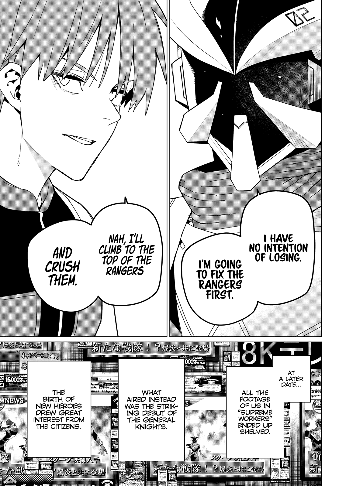 Read Go! Go! Loser Ranger! ENGLISH Manga Online