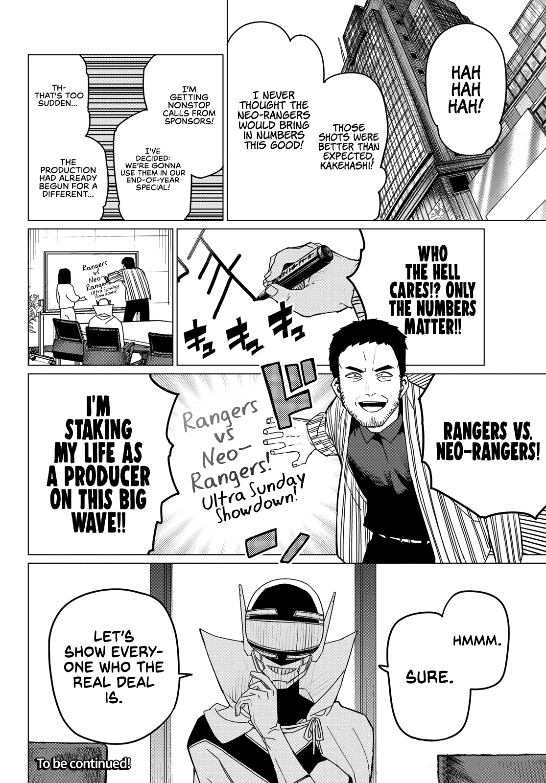 Read Go! Go! Loser Ranger! ENGLISH Manga Online