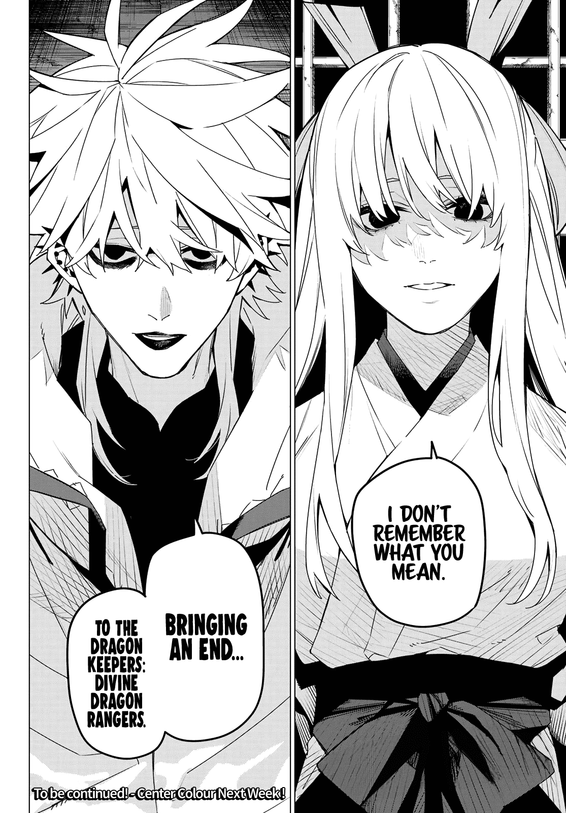 Read Go! Go! Loser Ranger! ENGLISH Manga Online