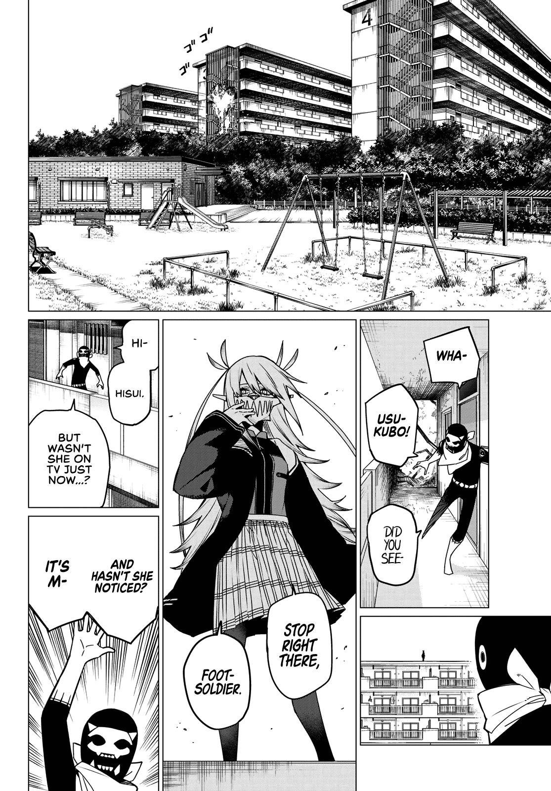 Read Go! Go! Loser Ranger! ENGLISH Manga Online