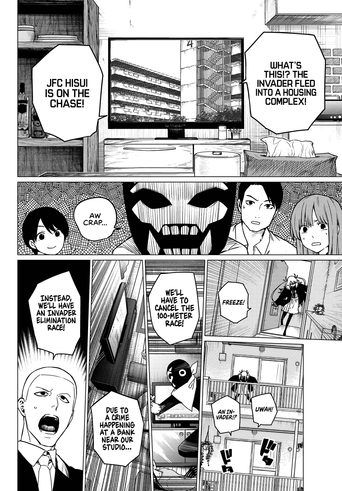 Read Go! Go! Loser Ranger! ENGLISH Manga Online