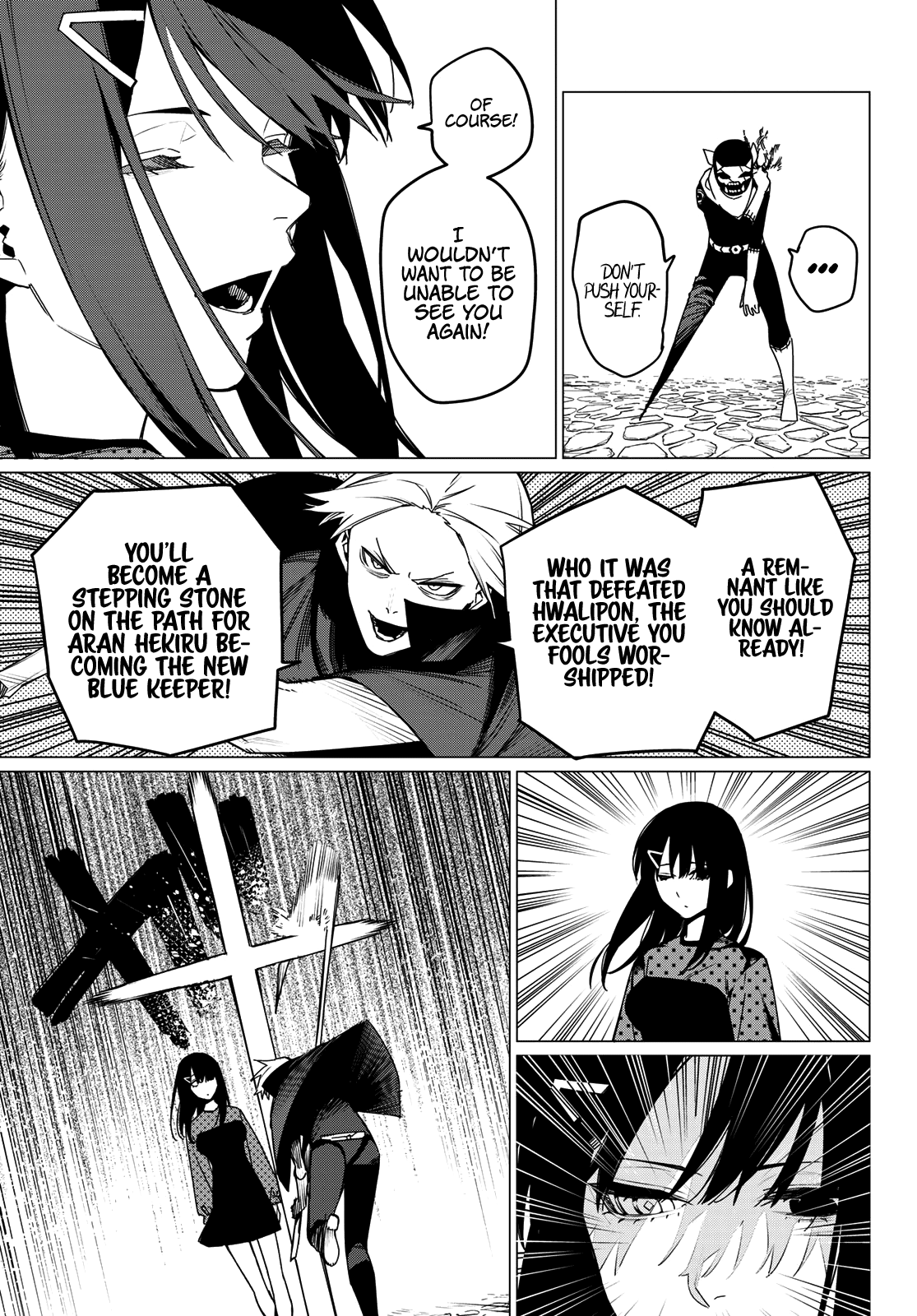 Read Go! Go! Loser Ranger! ENGLISH Manga Online