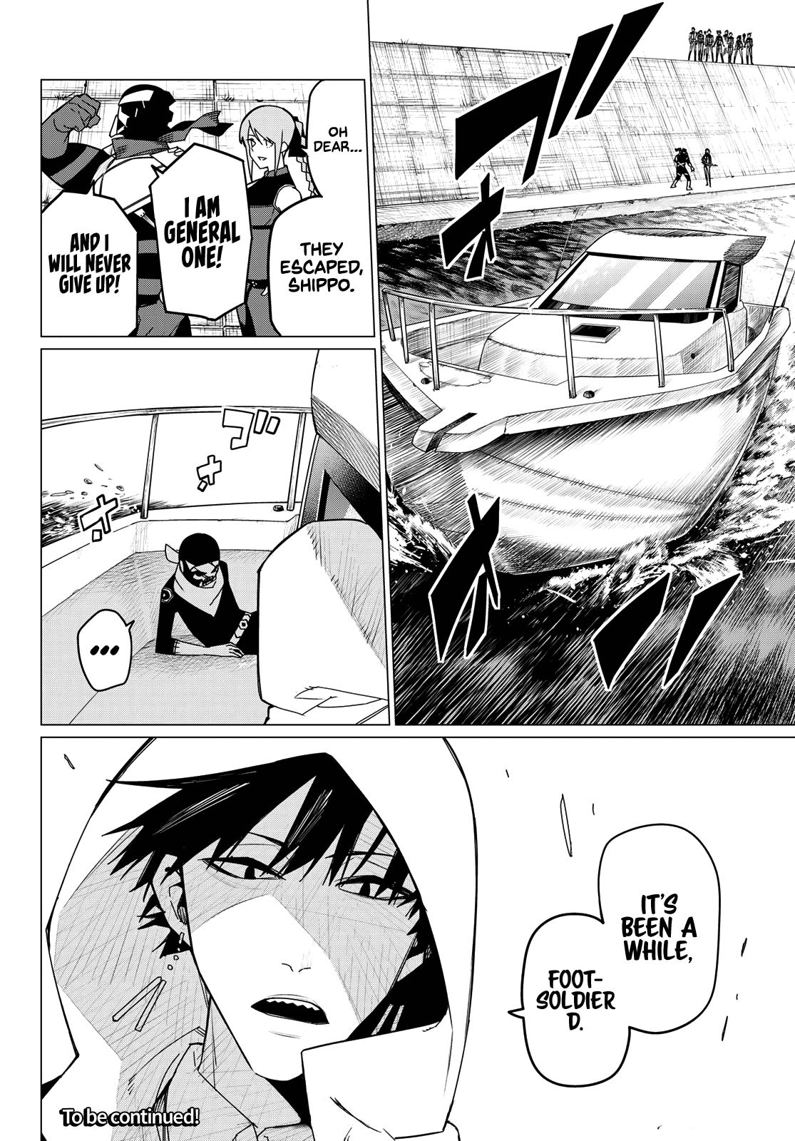 Read Go! Go! Loser Ranger! ENGLISH Manga Online