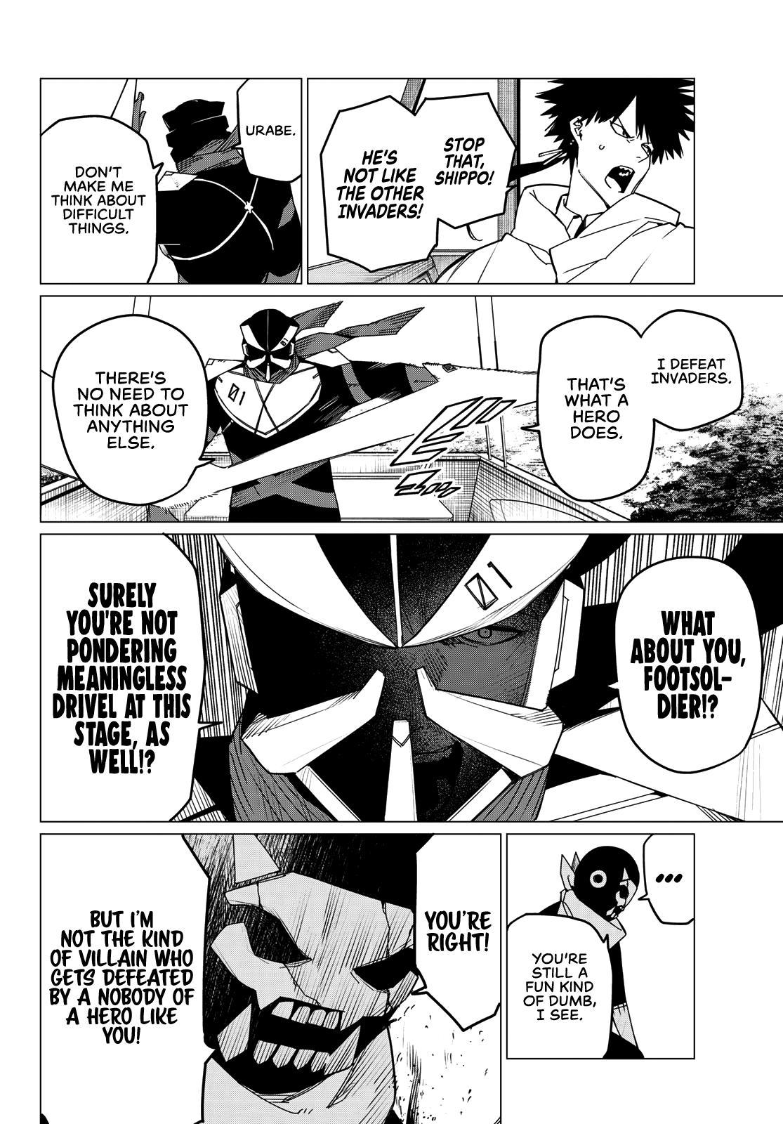 Read Go! Go! Loser Ranger! ENGLISH Manga Online