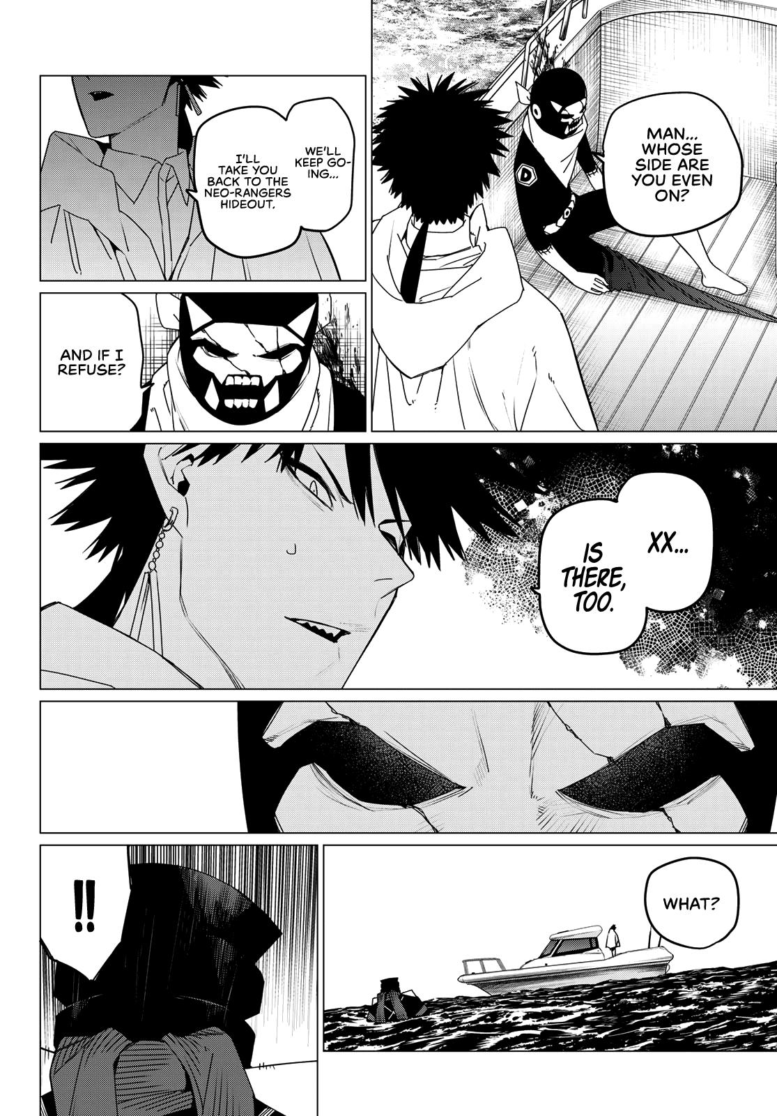 Read Go! Go! Loser Ranger! ENGLISH Manga Online