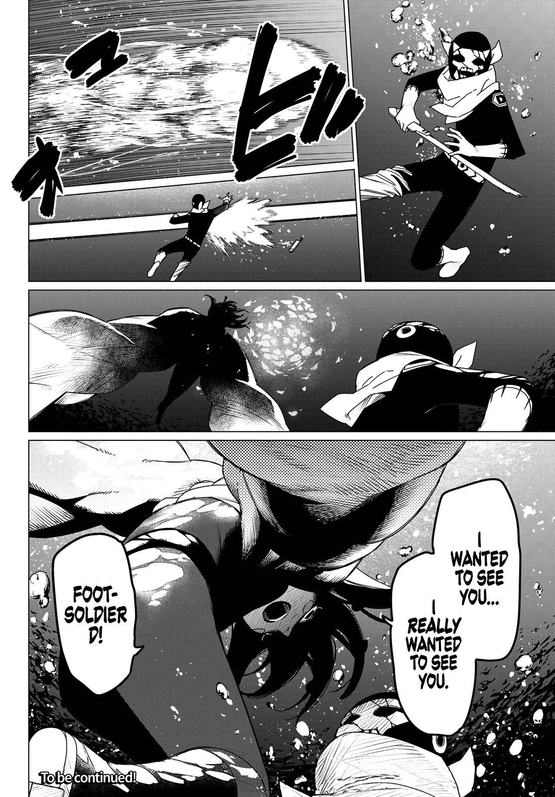 Read Go! Go! Loser Ranger! ENGLISH Manga Online