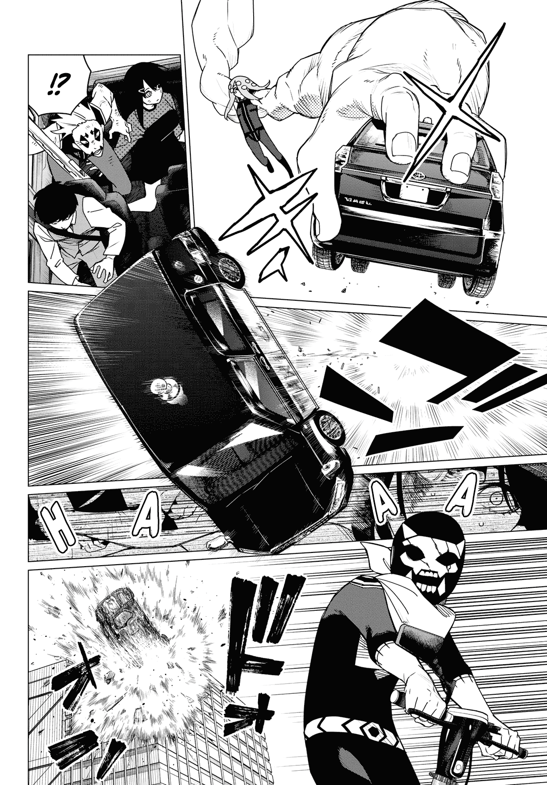 Read Go! Go! Loser Ranger! ENGLISH Manga Online
