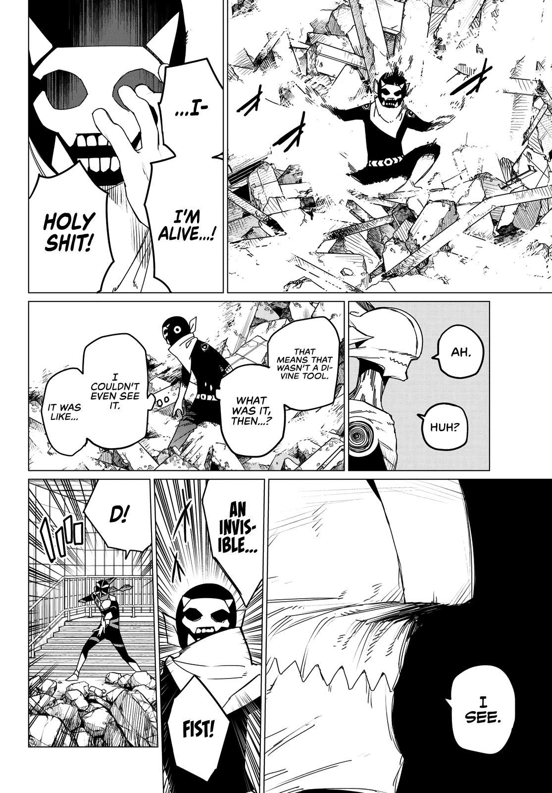 Read Go! Go! Loser Ranger! ENGLISH Manga Online