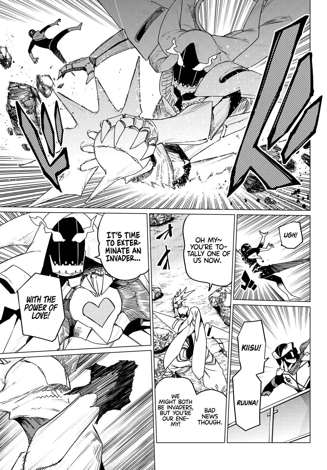 Read Go! Go! Loser Ranger! ENGLISH Manga Online