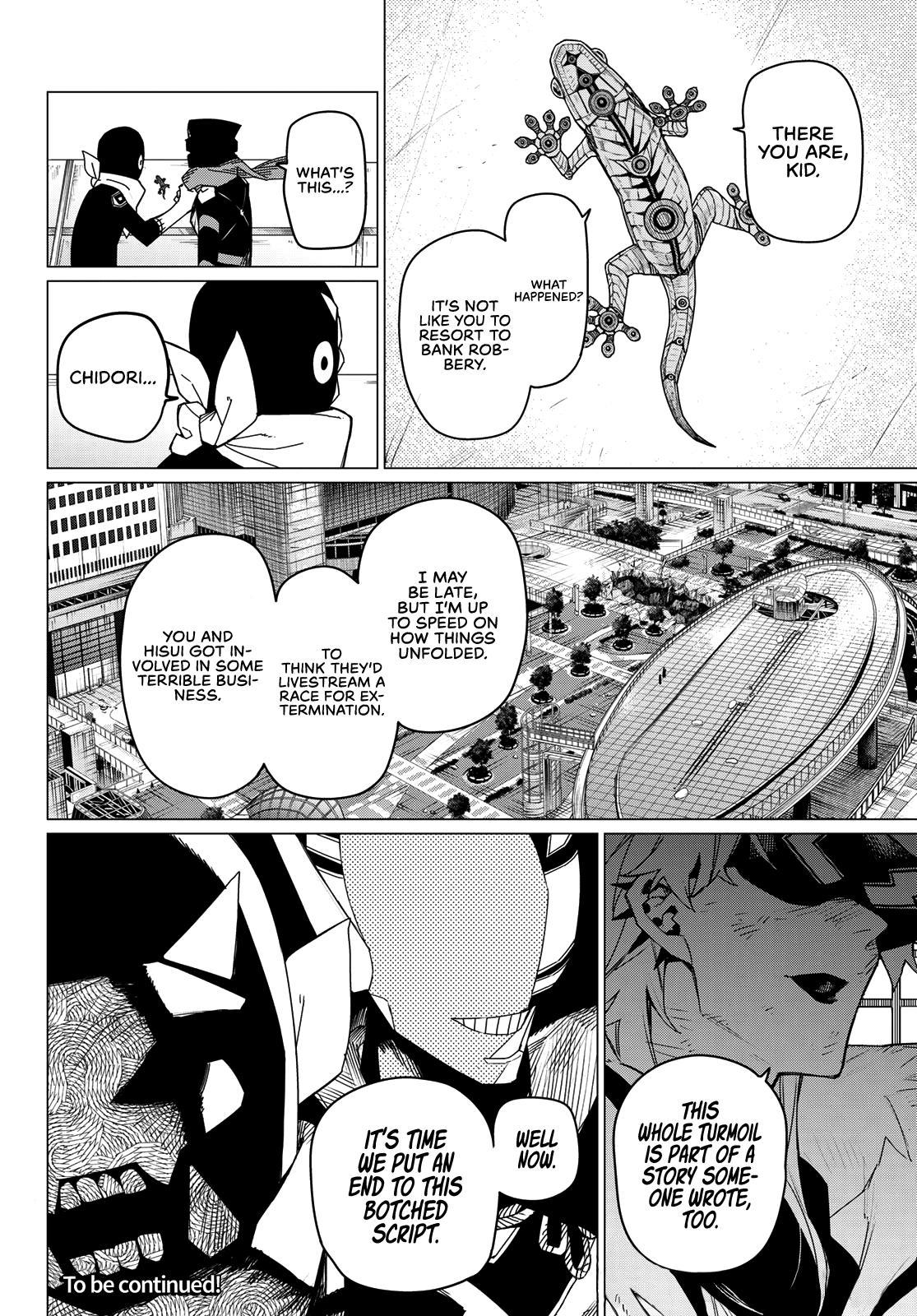 Read Go! Go! Loser Ranger! ENGLISH Manga Online