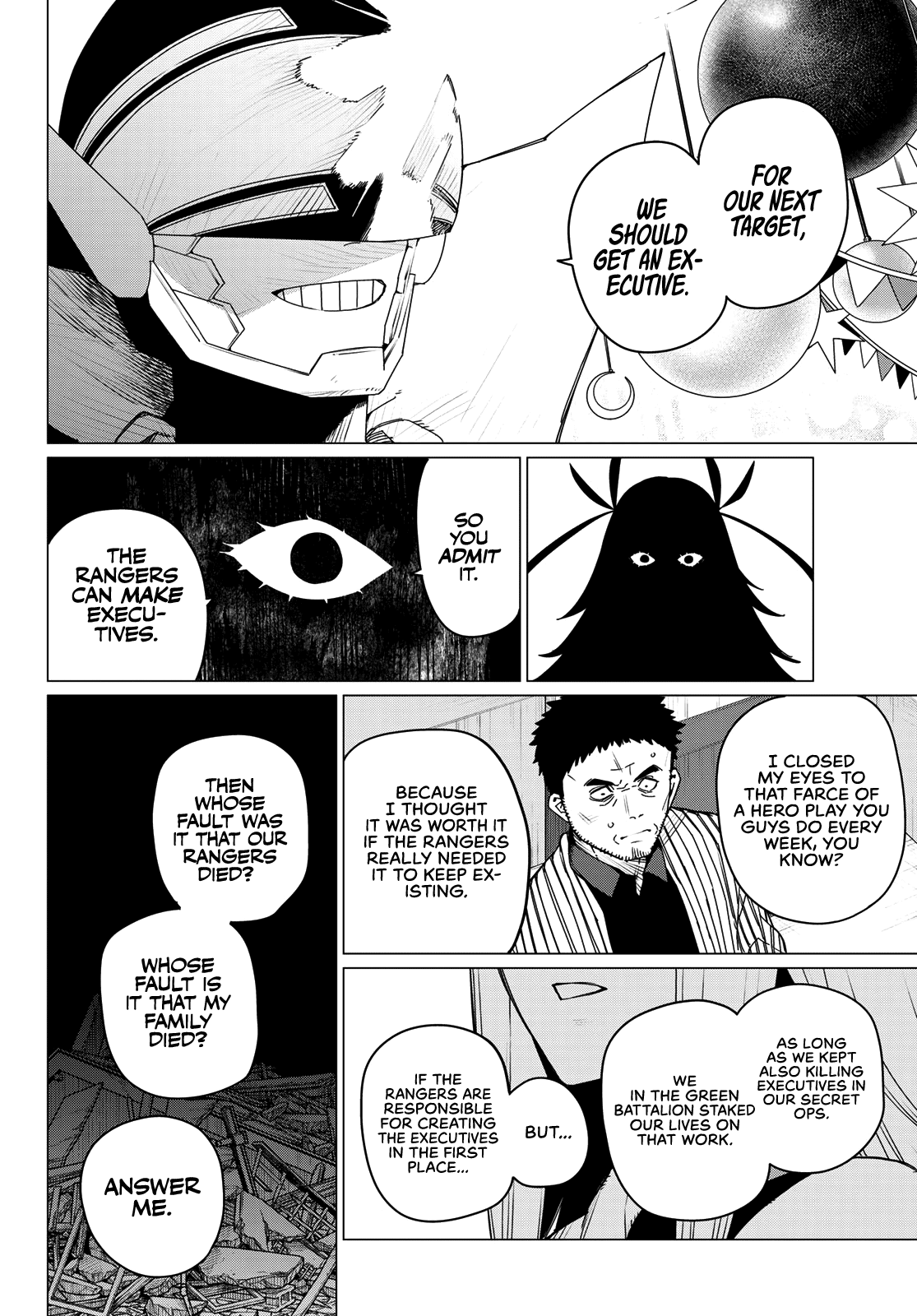 Read Go! Go! Loser Ranger! ENGLISH Manga Online