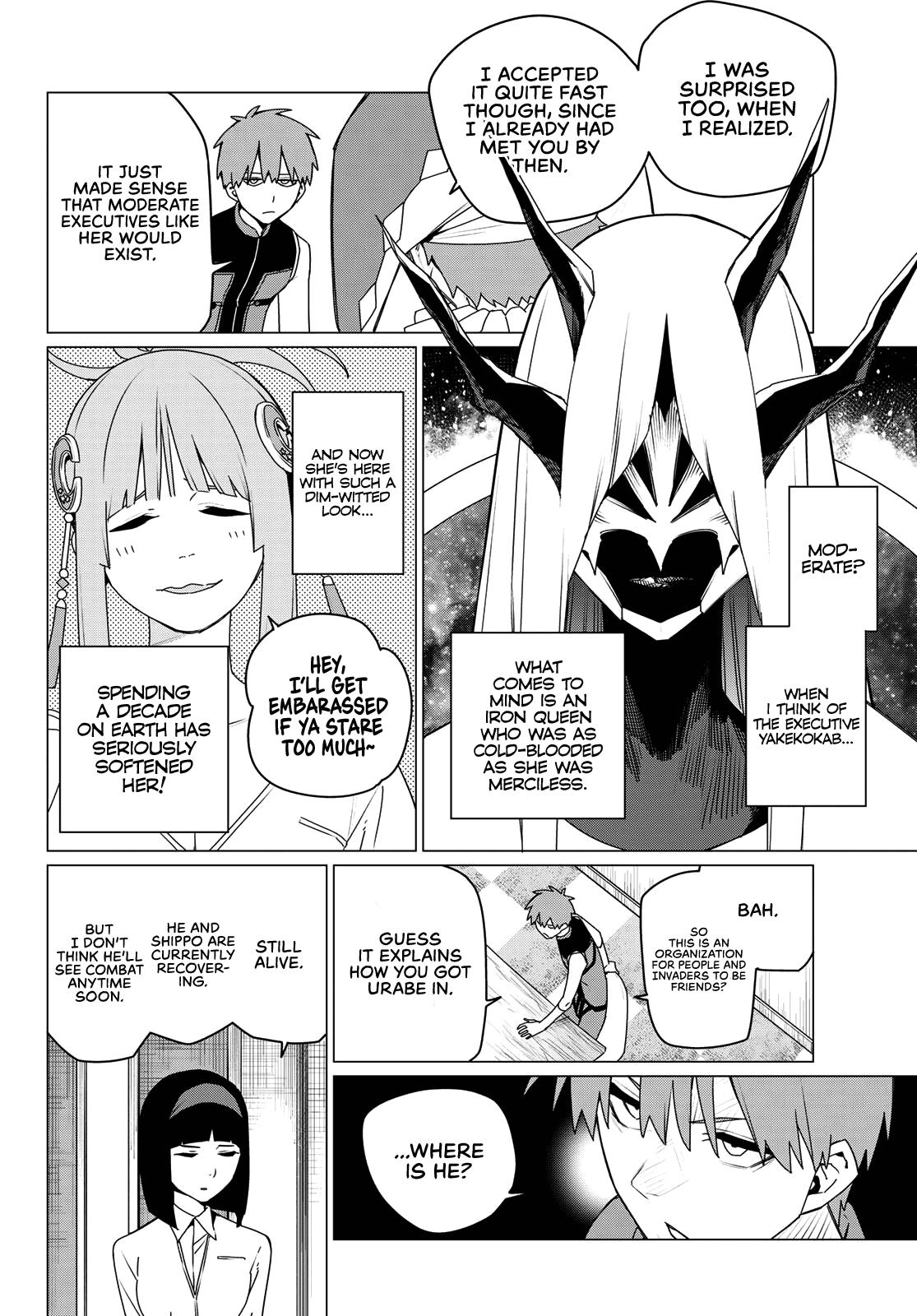 Read Go! Go! Loser Ranger! ENGLISH Manga Online