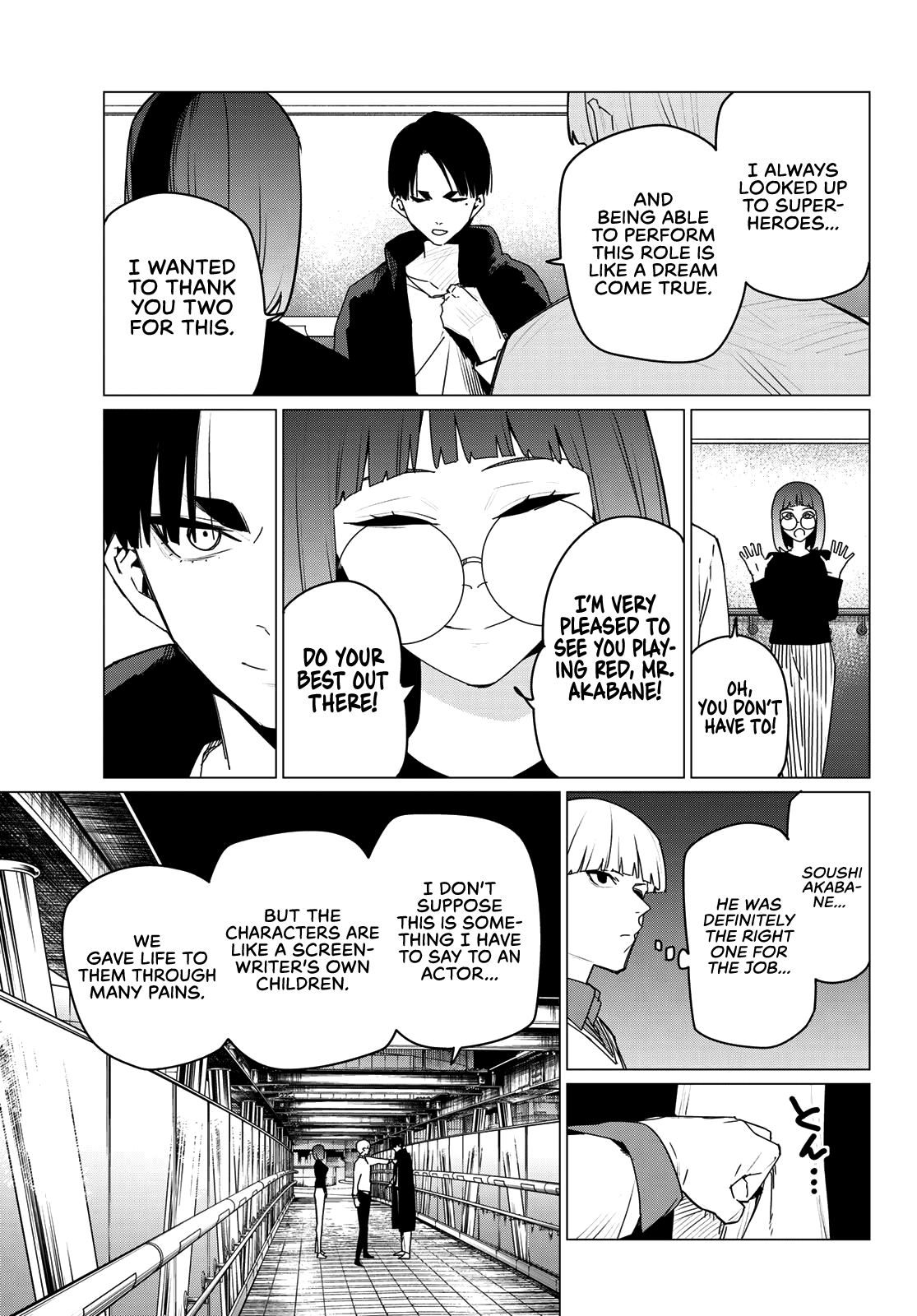 Read Go! Go! Loser Ranger! ENGLISH Manga Online