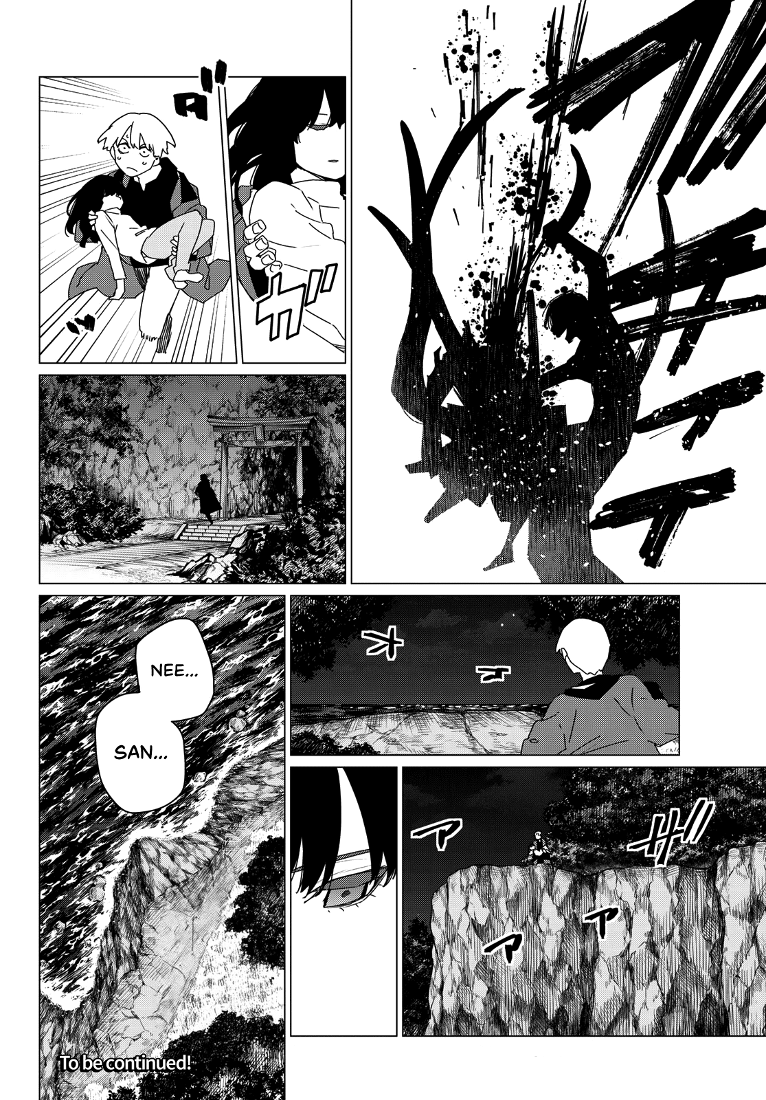 Read Go! Go! Loser Ranger! ENGLISH Manga Online