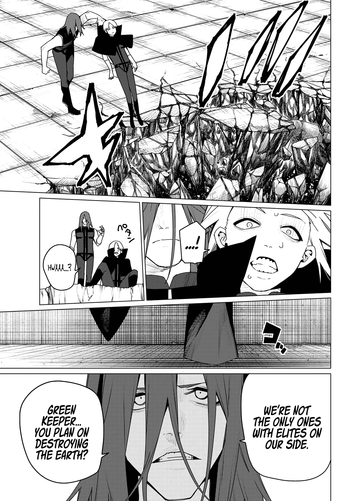 Read Go! Go! Loser Ranger! ENGLISH Manga Online