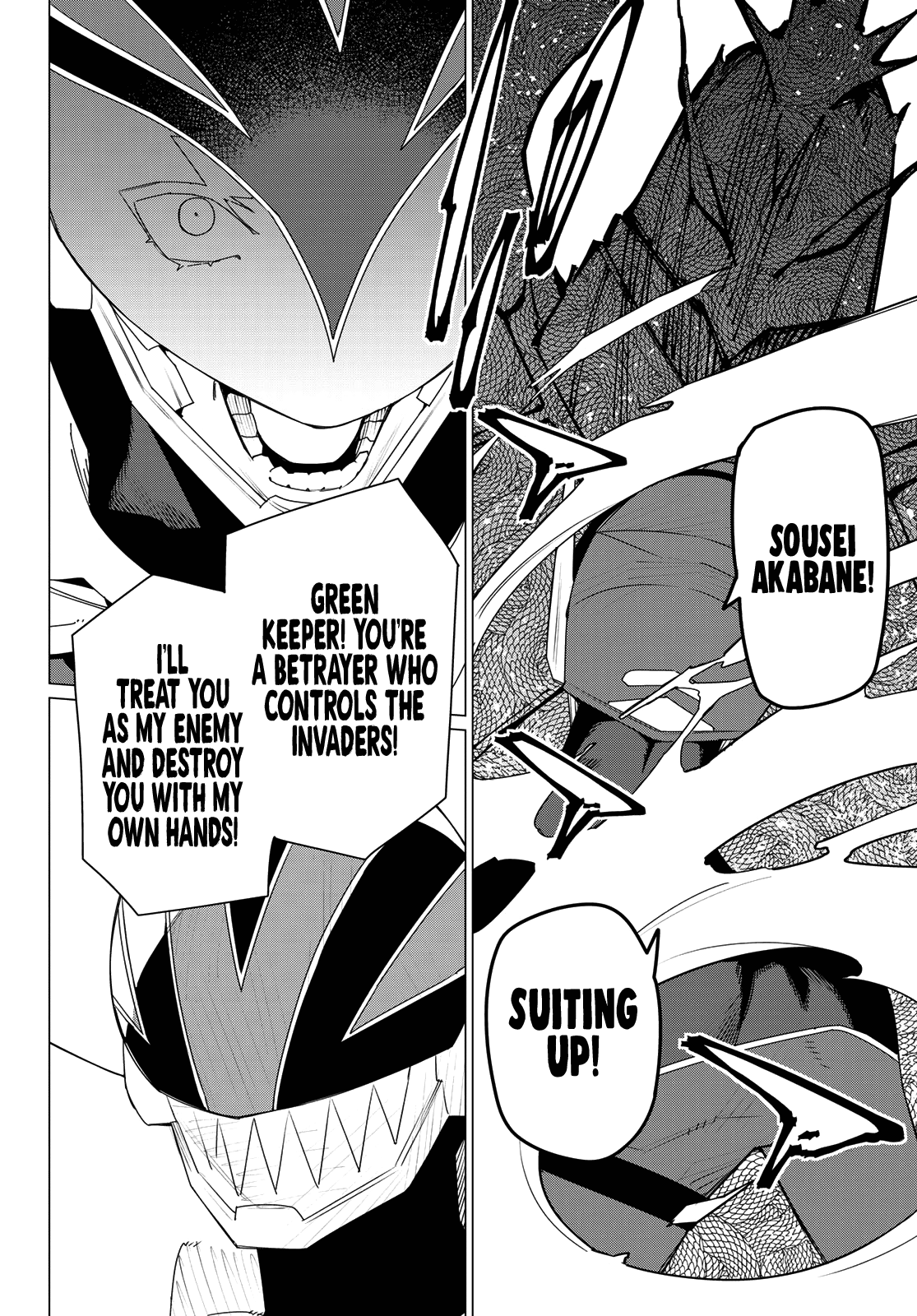 Read Go! Go! Loser Ranger! ENGLISH Manga Online