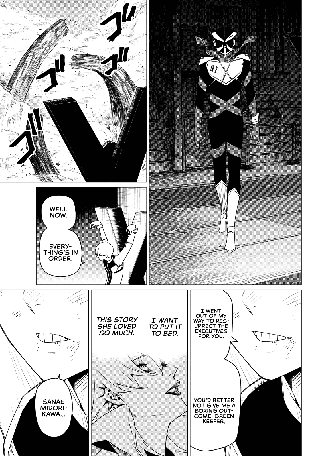 Read Go! Go! Loser Ranger! ENGLISH Manga Online