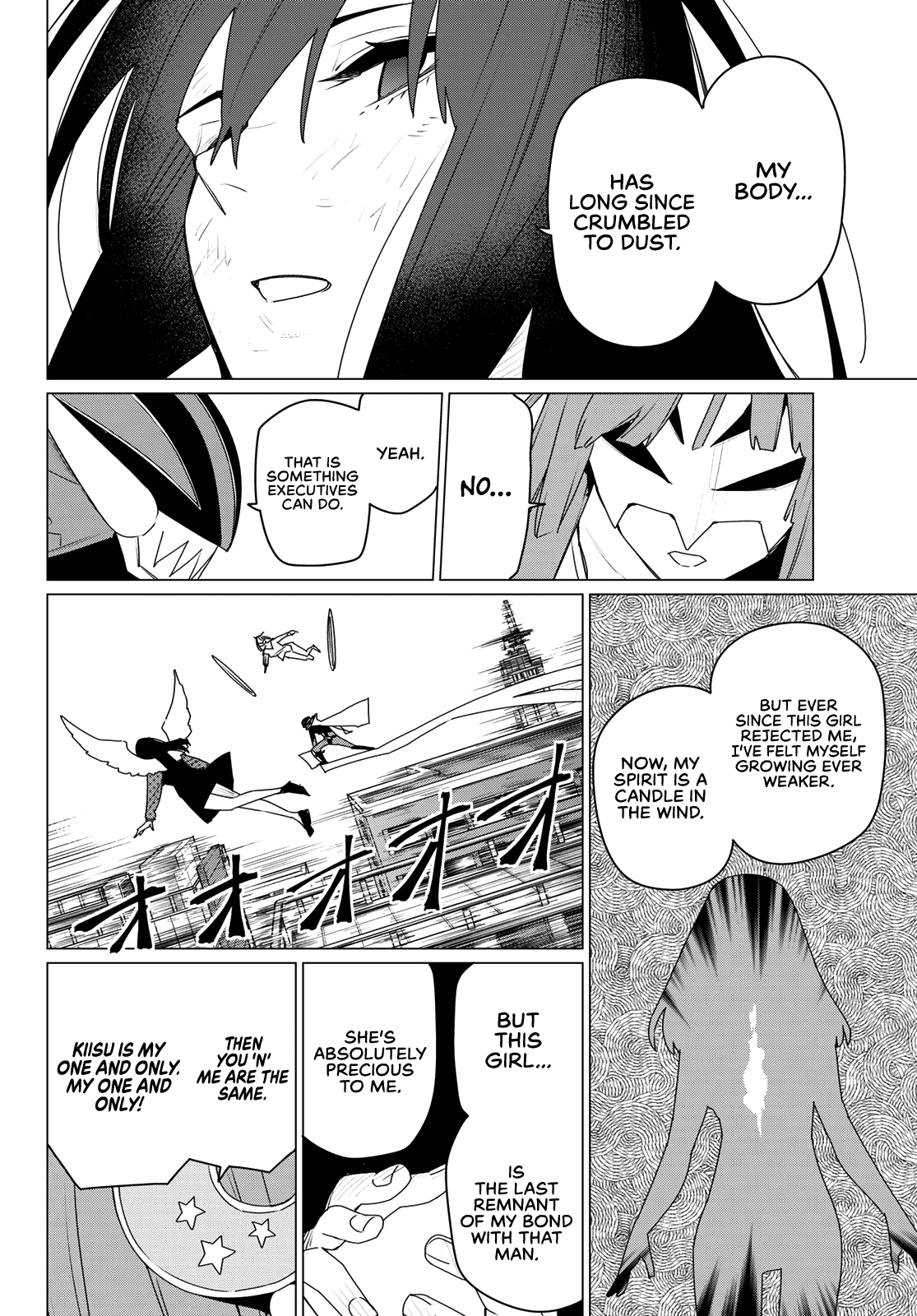 Read Go! Go! Loser Ranger! ENGLISH Manga Online