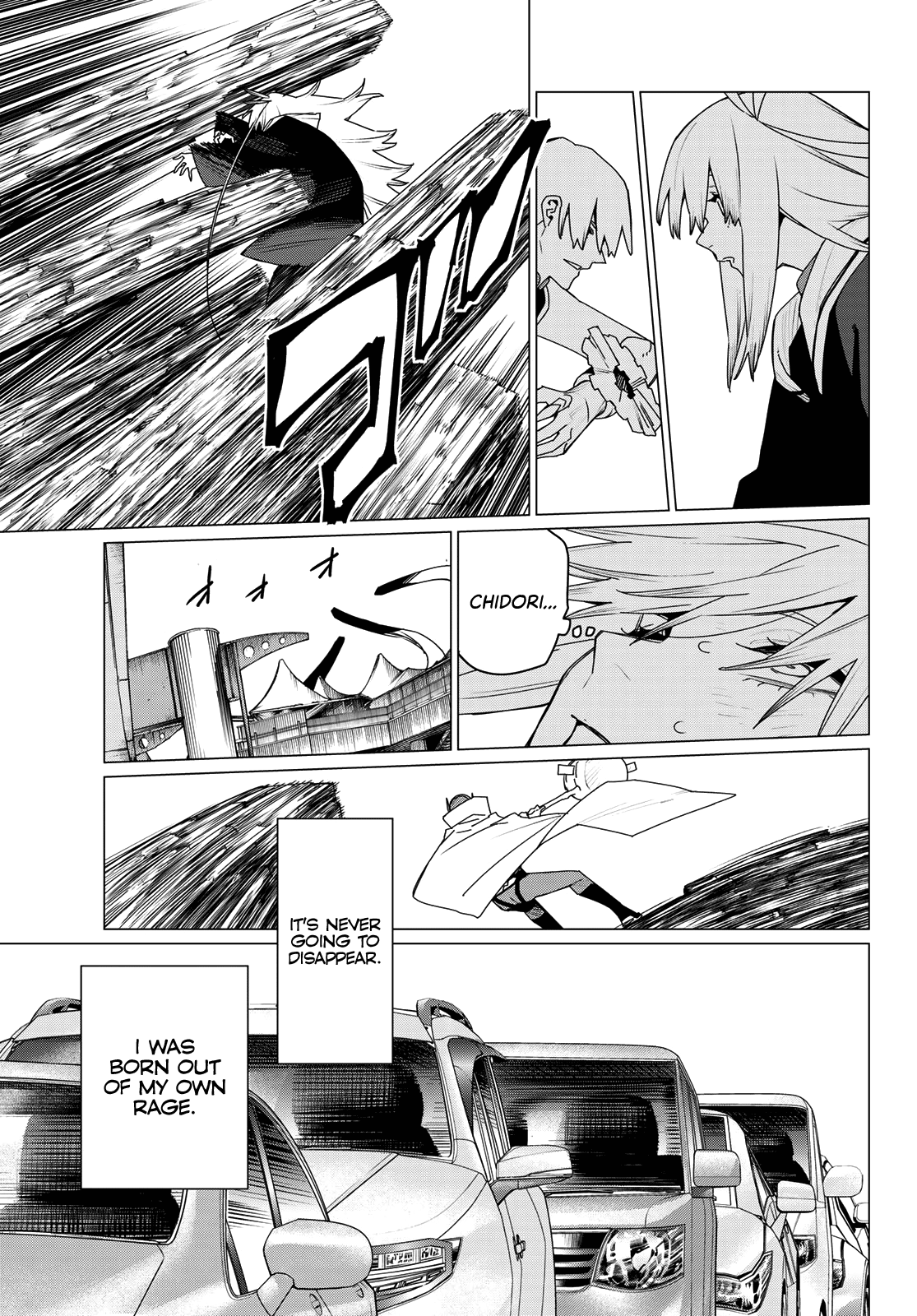 Read Go! Go! Loser Ranger! ENGLISH Manga Online