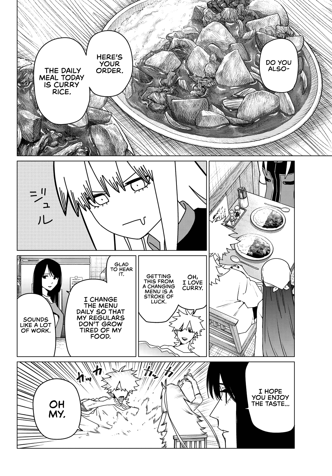 Read Go! Go! Loser Ranger! ENGLISH Manga Online