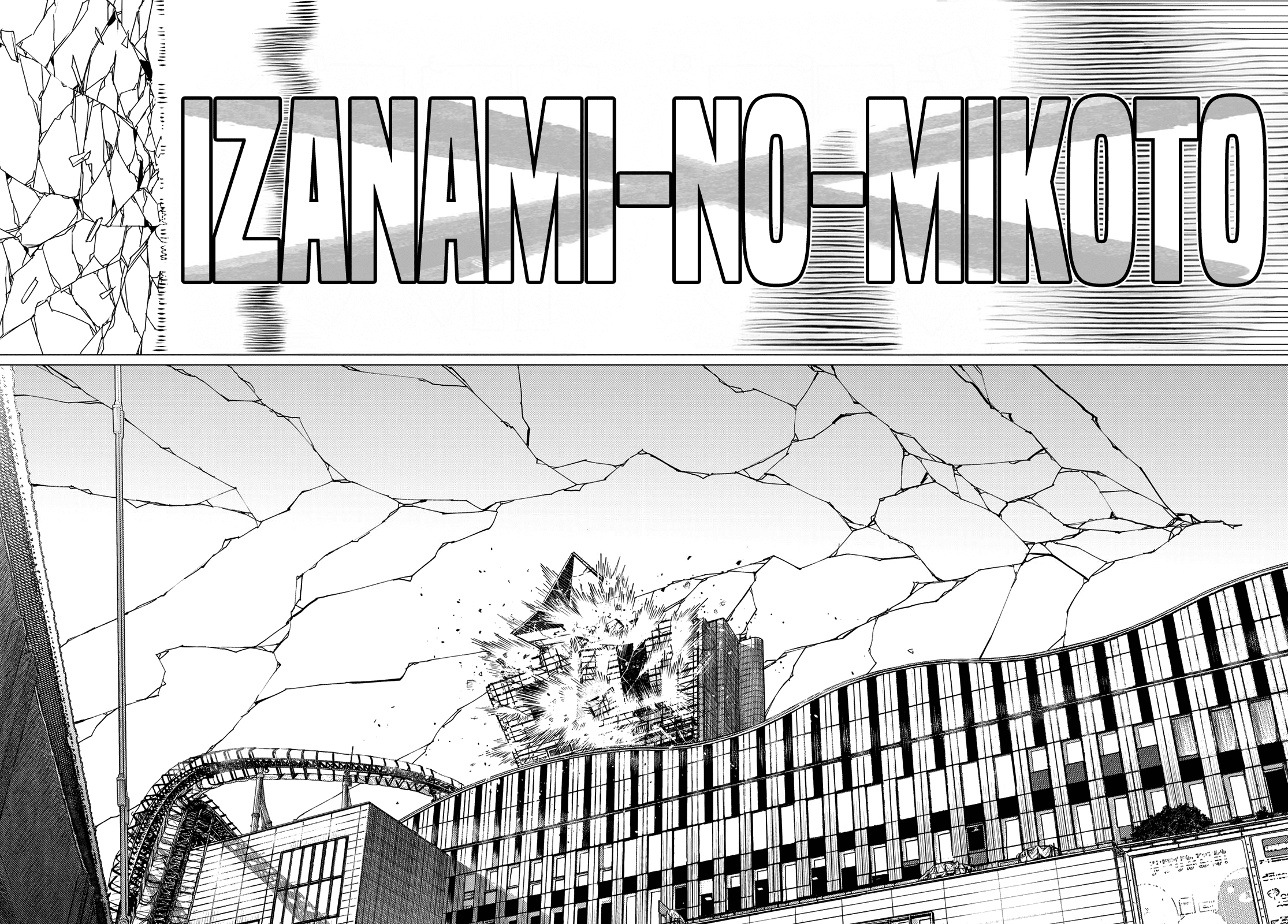 Read Go! Go! Loser Ranger! ENGLISH Manga Online