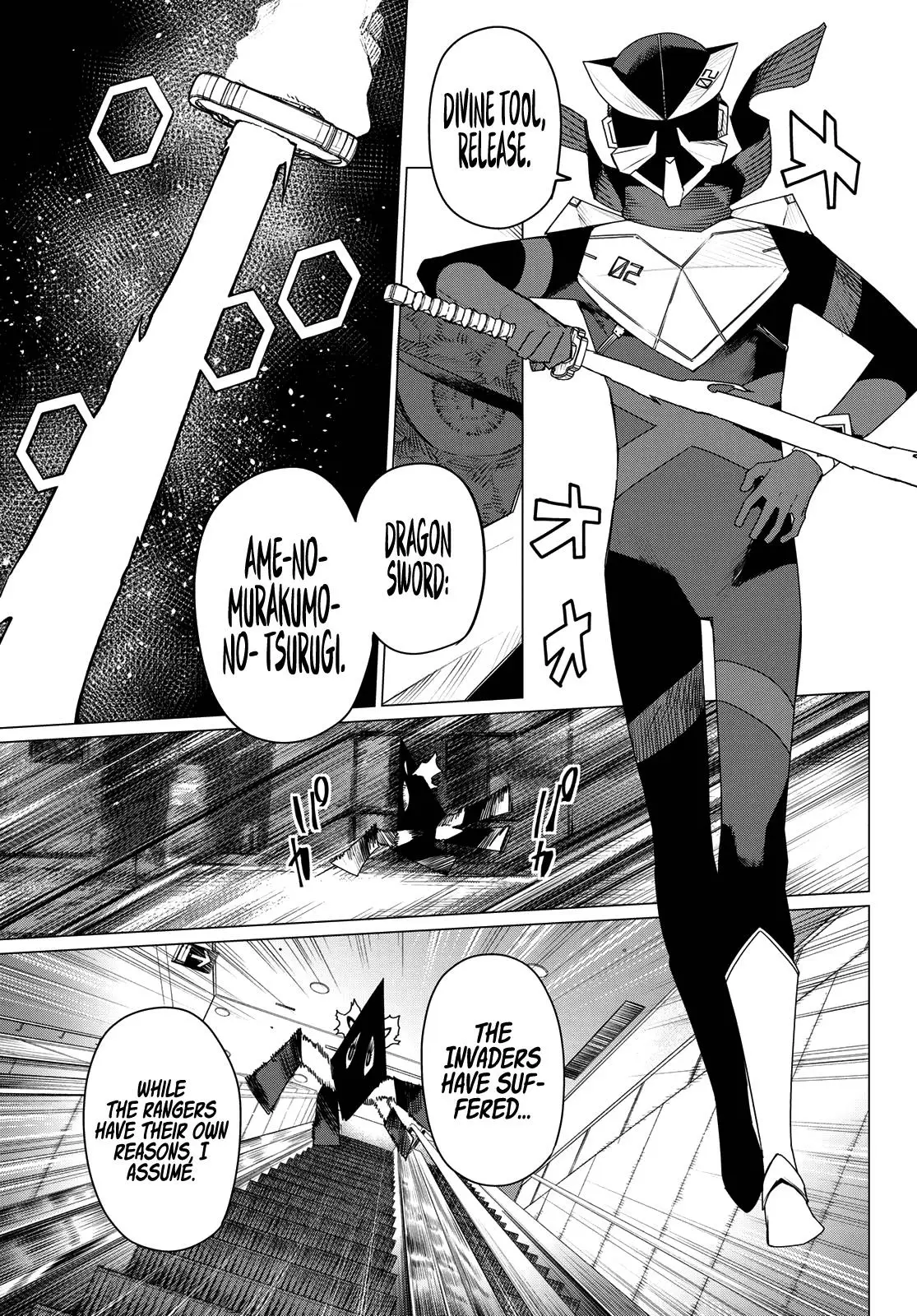 Read Go! Go! Loser Ranger! ENGLISH Manga Online