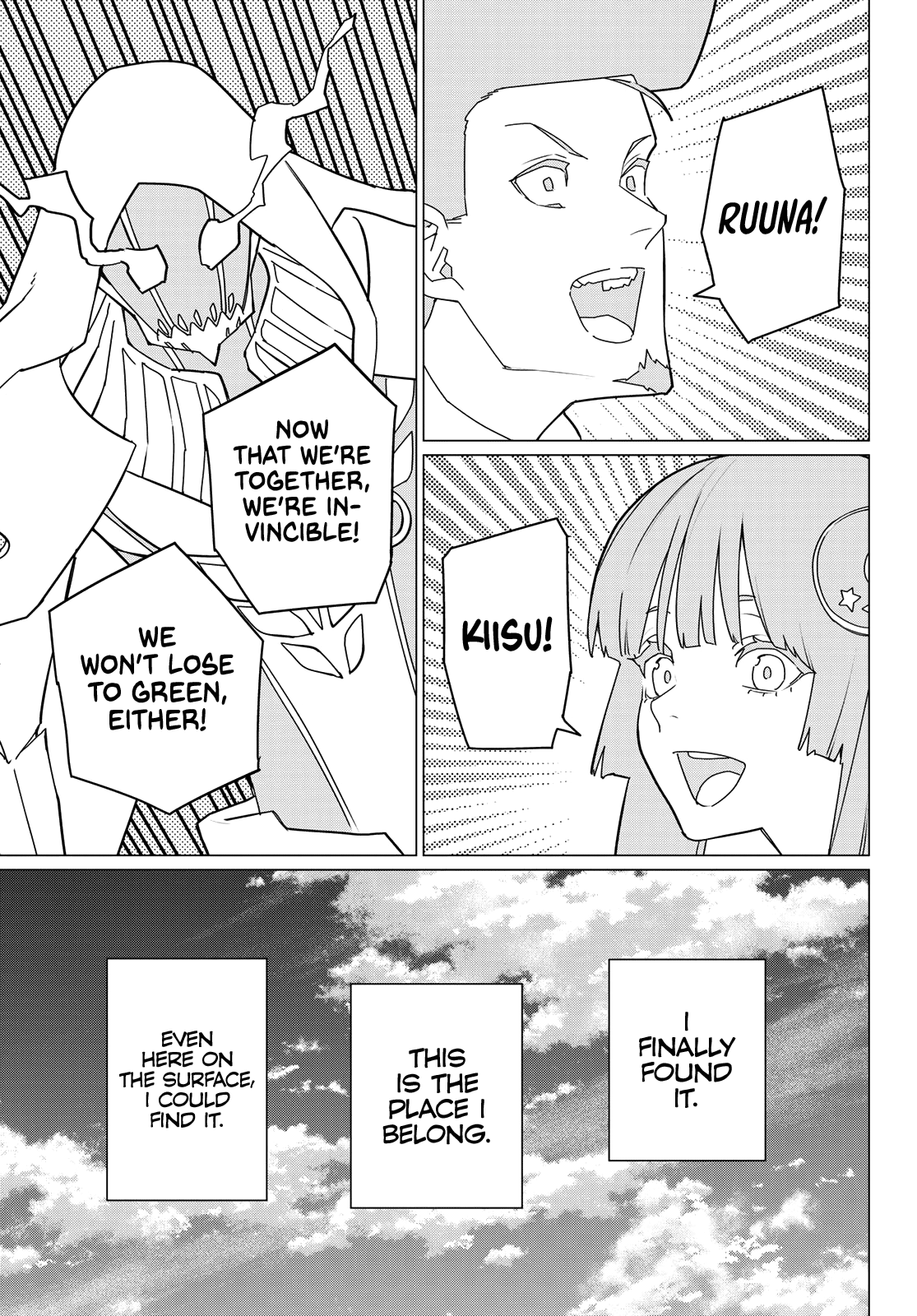 Read Go! Go! Loser Ranger! ENGLISH Manga Online