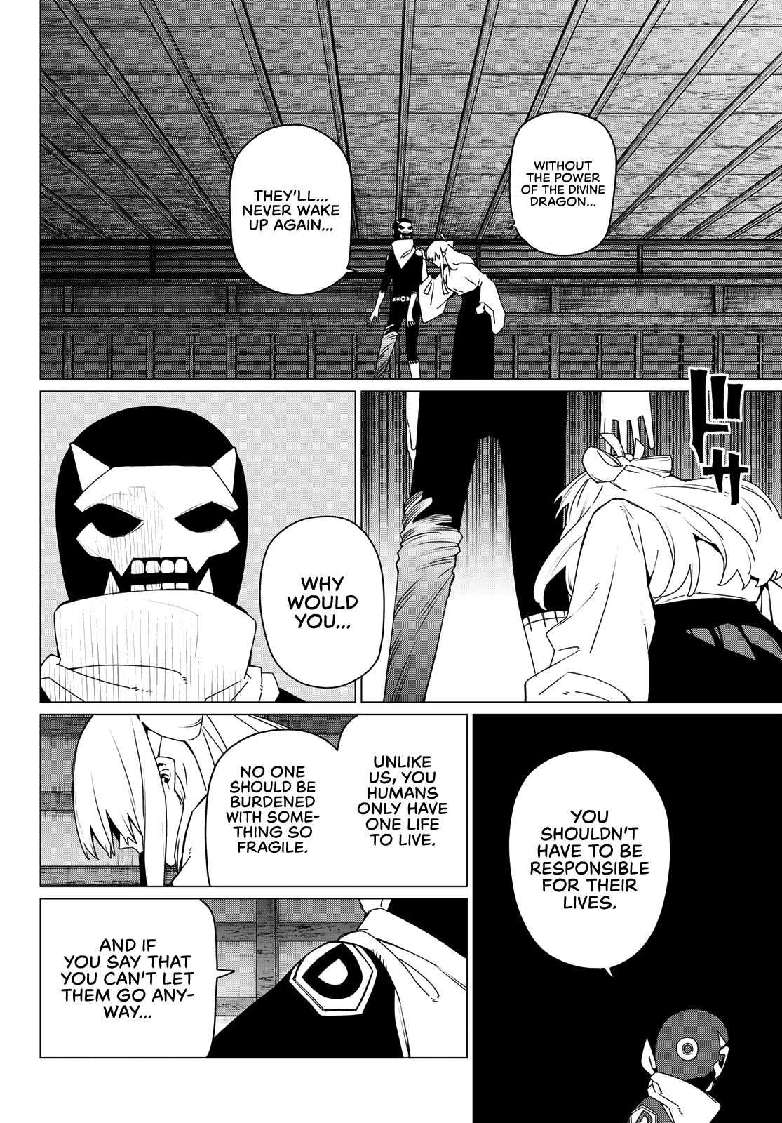 Read Go! Go! Loser Ranger! ENGLISH Manga Online