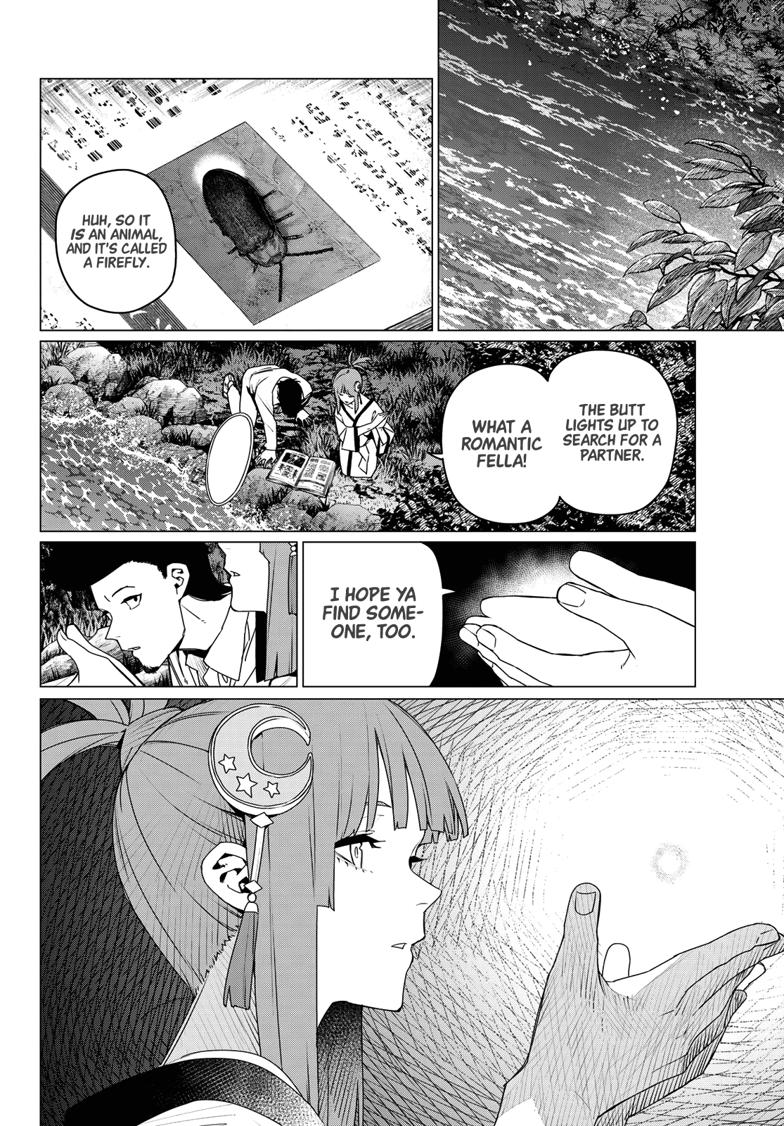 Read Go! Go! Loser Ranger! ENGLISH Manga Online