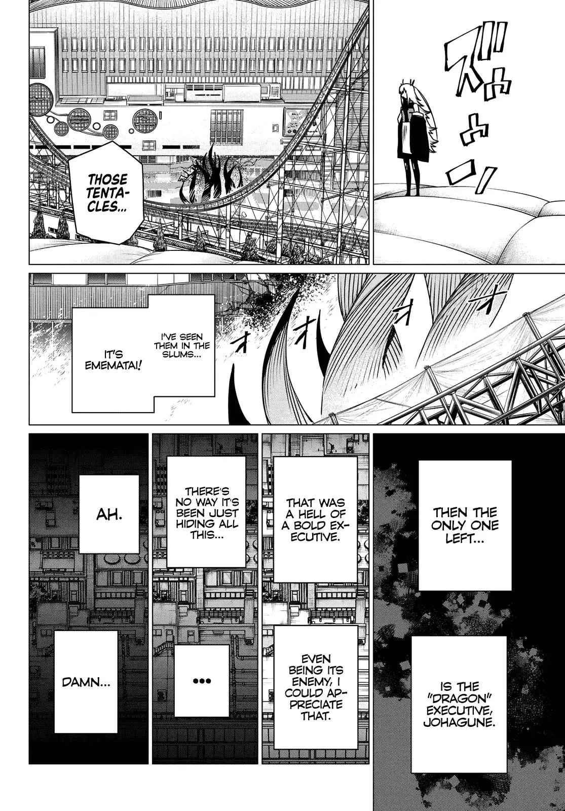 Read Go! Go! Loser Ranger! ENGLISH Manga Online