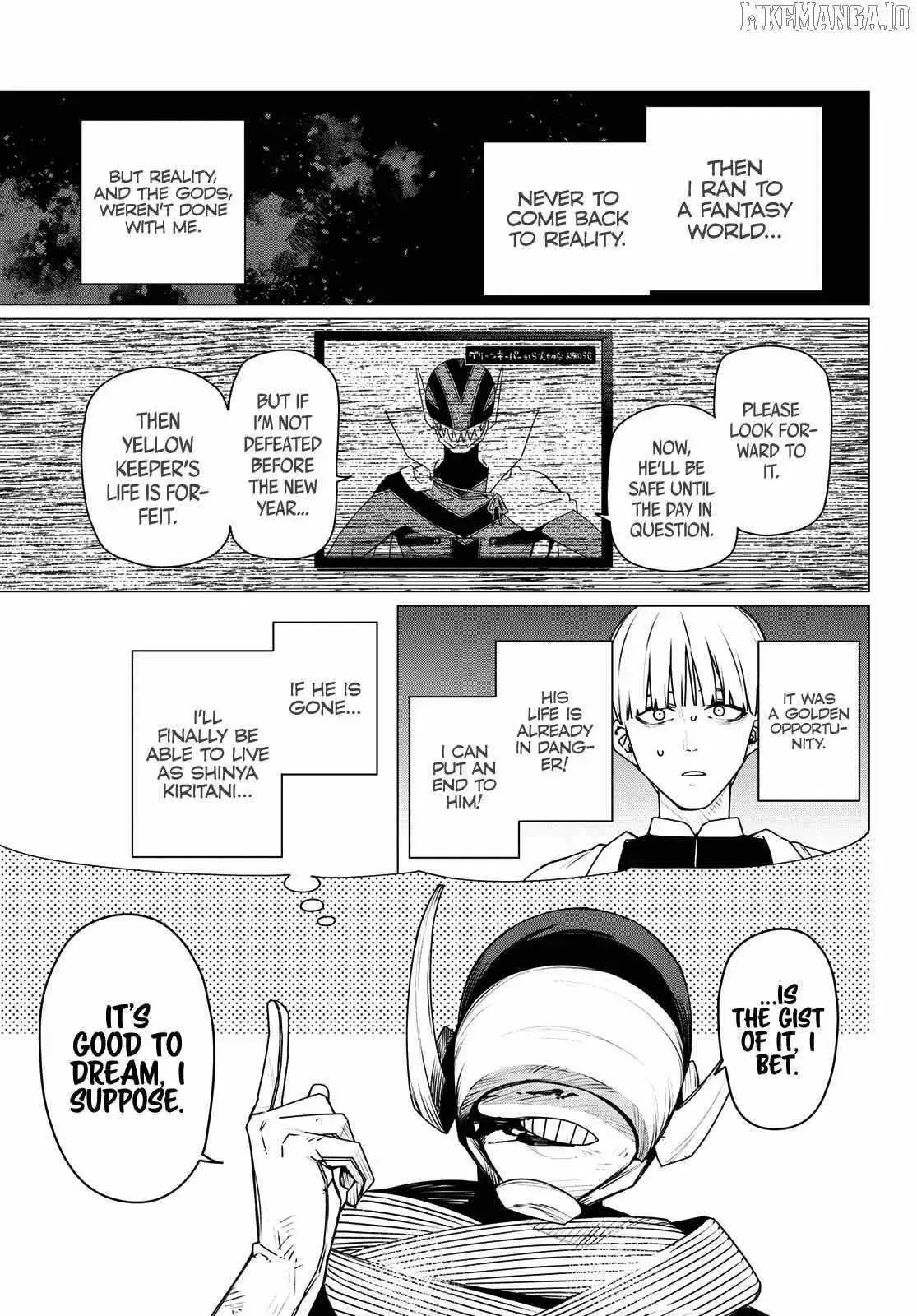 Read Go! Go! Loser Ranger! ENGLISH Manga Online