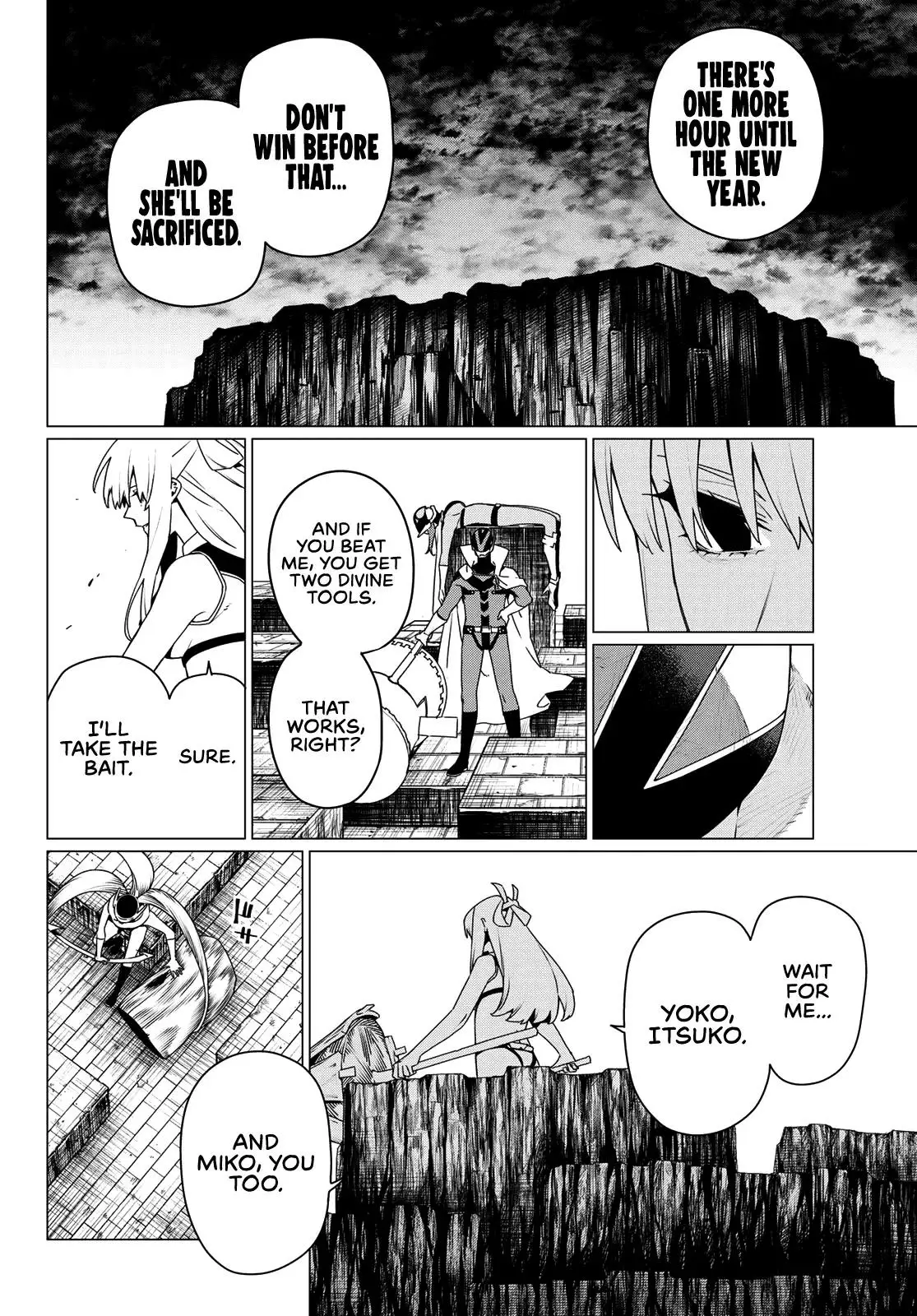 Read Go! Go! Loser Ranger! ENGLISH Manga Online