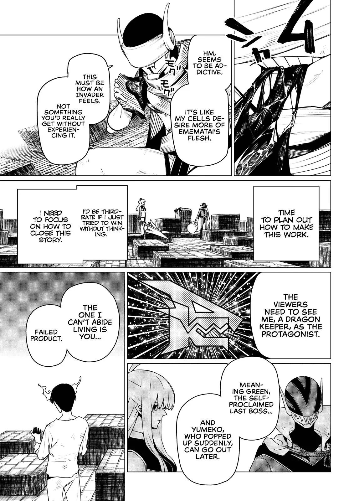 Read Go! Go! Loser Ranger! ENGLISH Manga Online