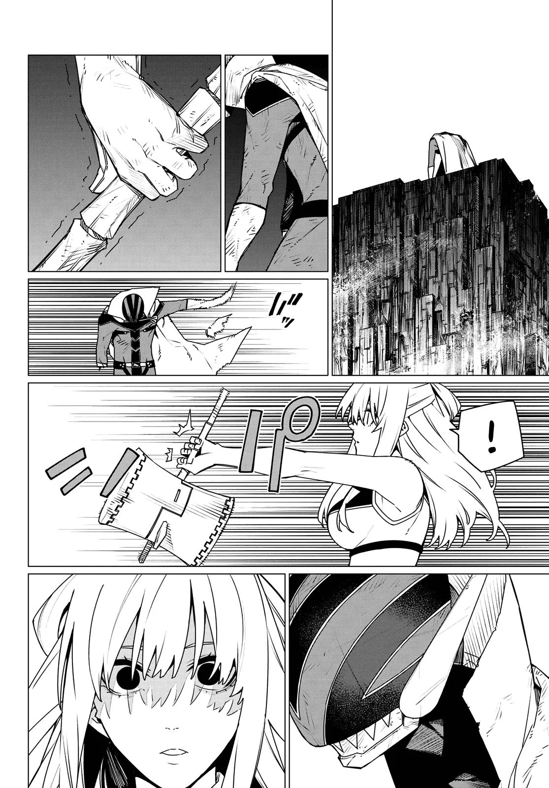 Read Go! Go! Loser Ranger! ENGLISH Manga Online