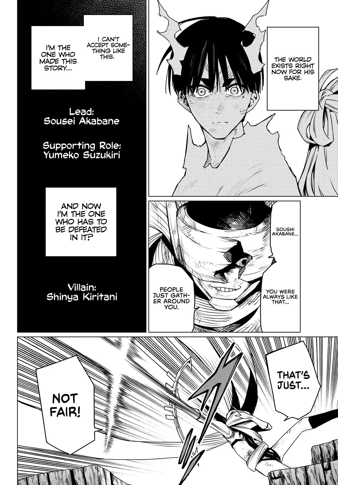 Read Go! Go! Loser Ranger! ENGLISH Manga Online