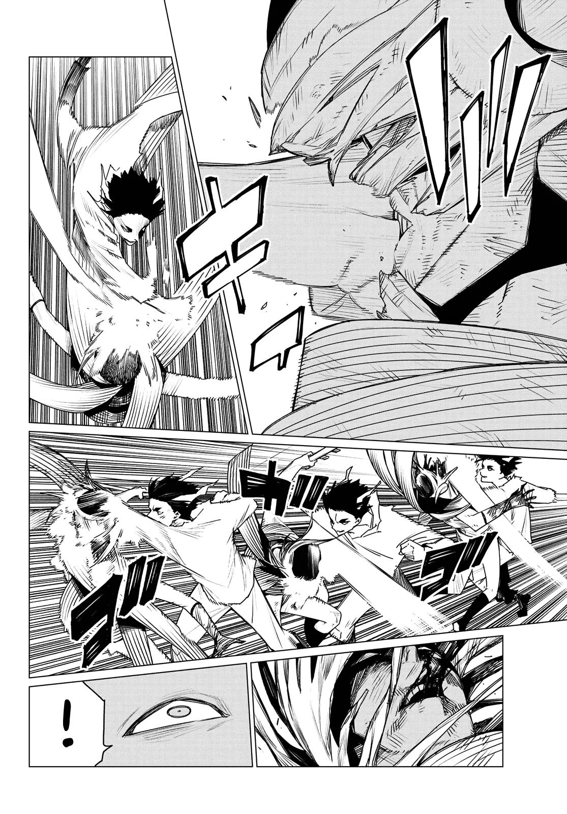 Read Go! Go! Loser Ranger! ENGLISH Manga Online