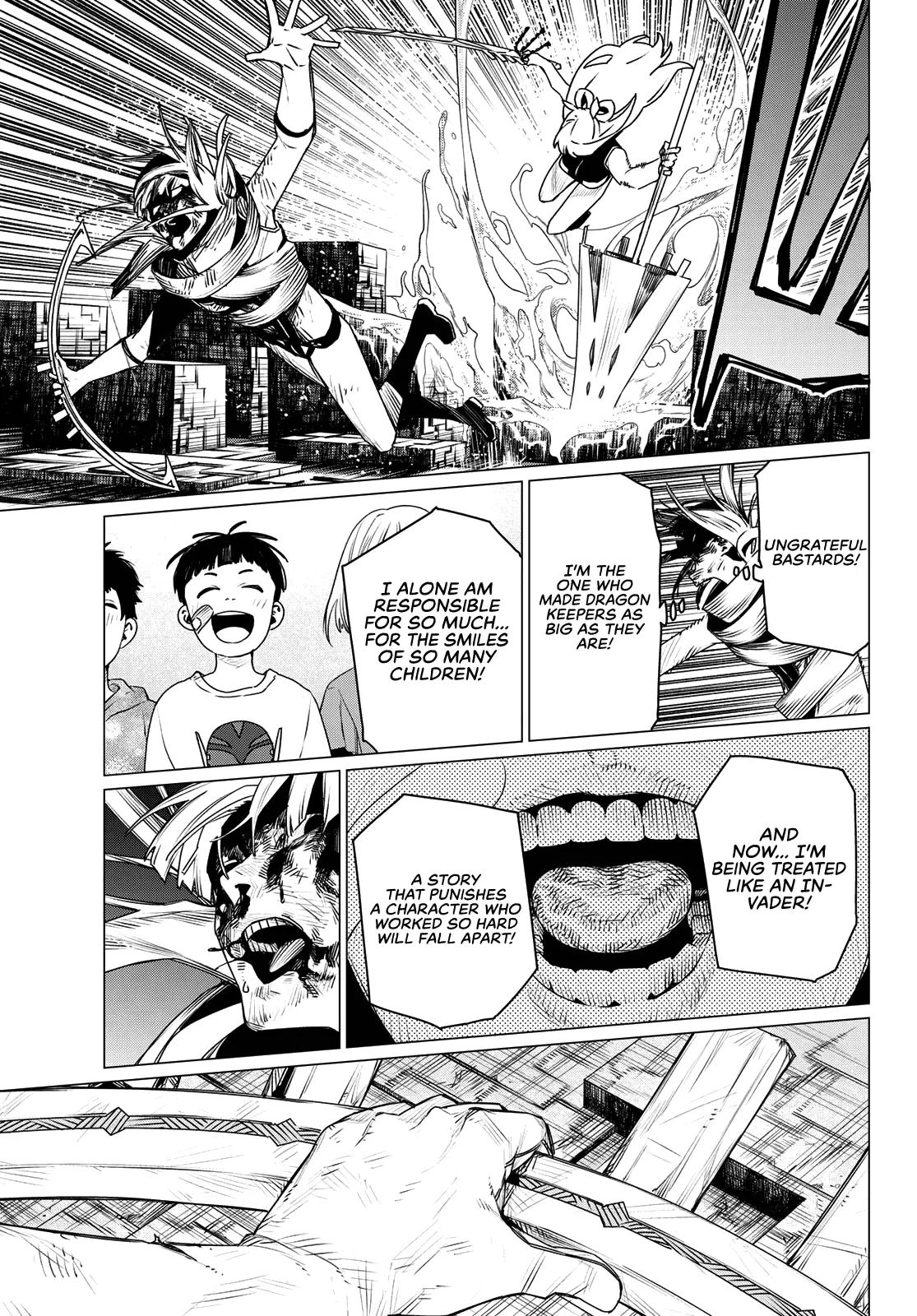 Read Go! Go! Loser Ranger! ENGLISH Manga Online