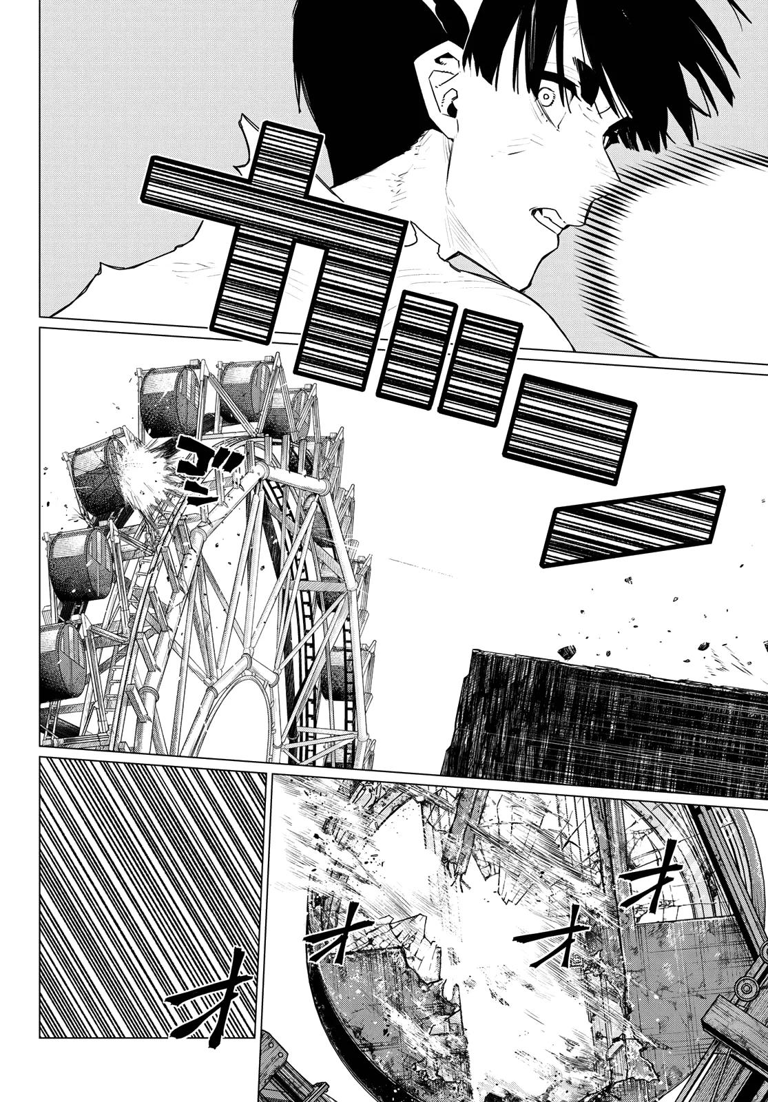 Read Go! Go! Loser Ranger! ENGLISH Manga Online