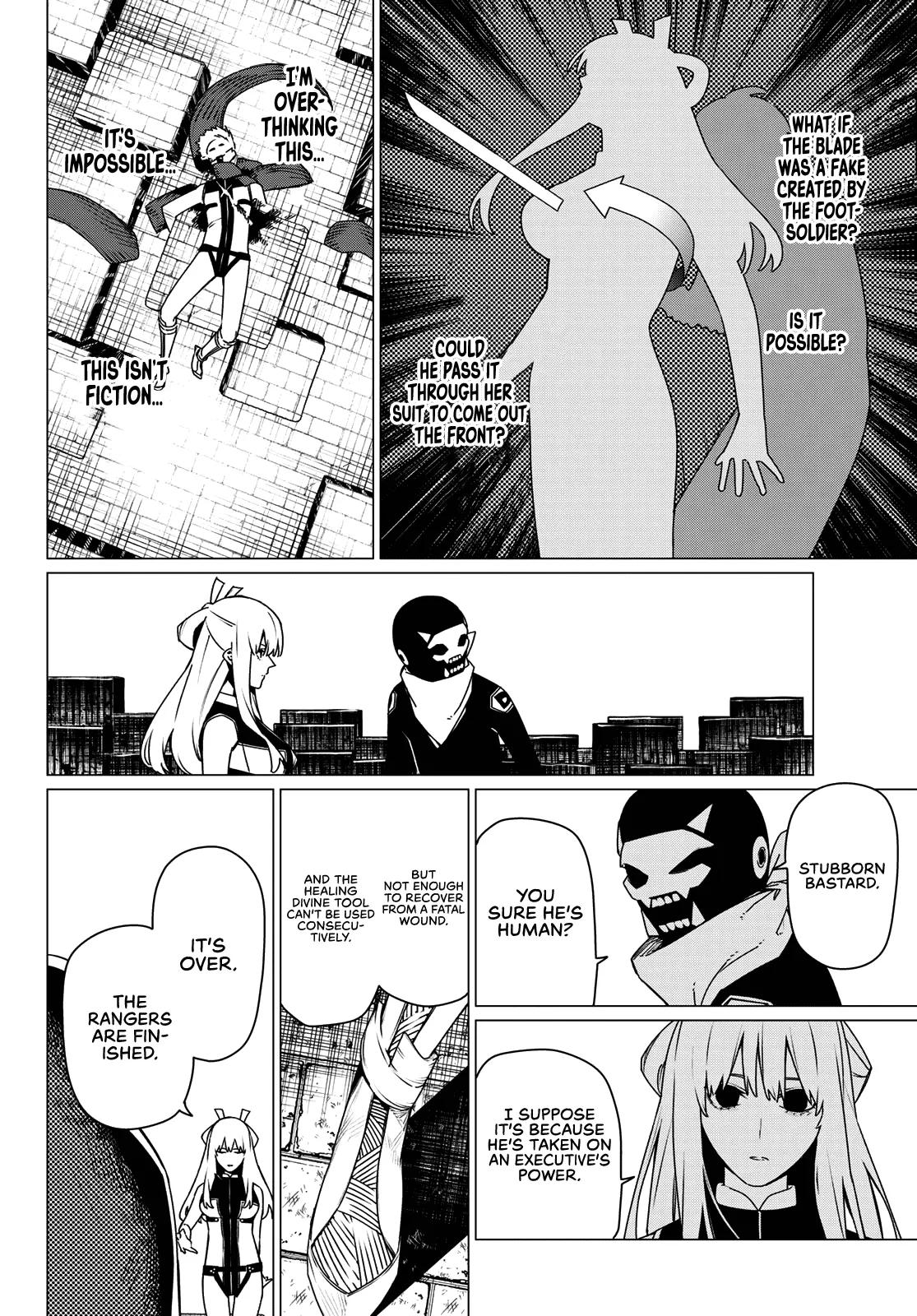 Read Go! Go! Loser Ranger! ENGLISH Manga Online