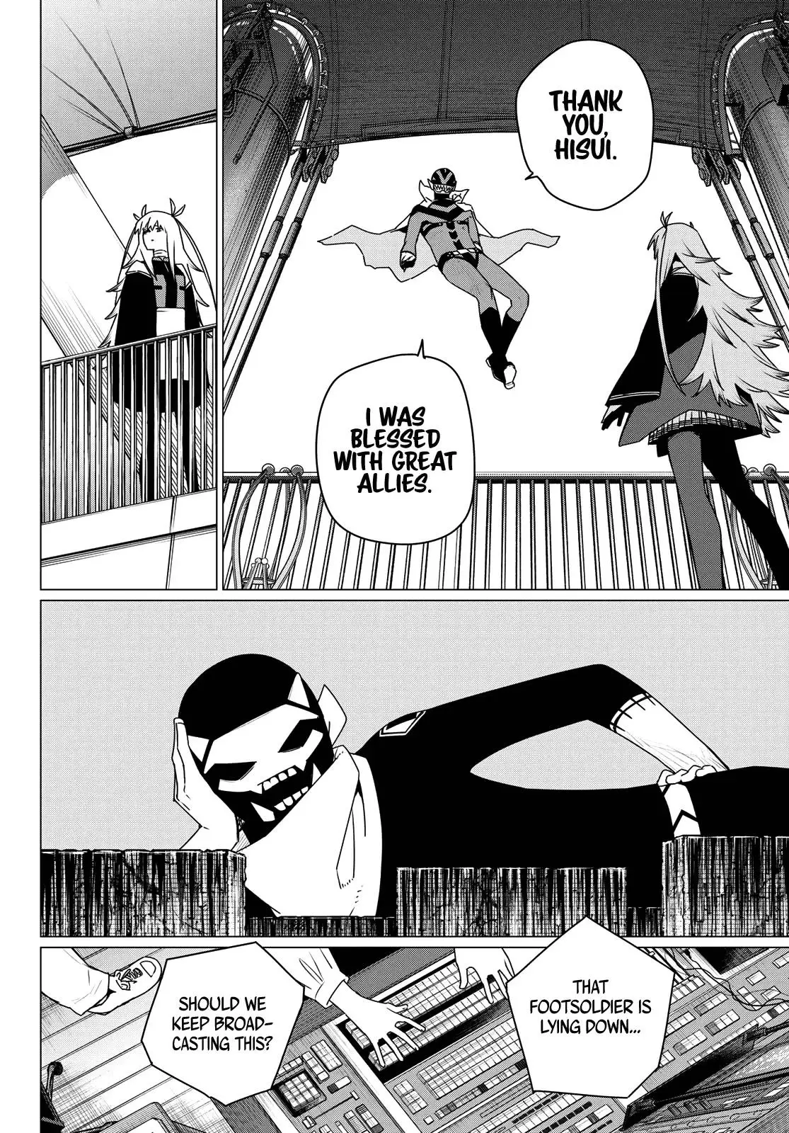 Read Go! Go! Loser Ranger! ENGLISH Manga Online