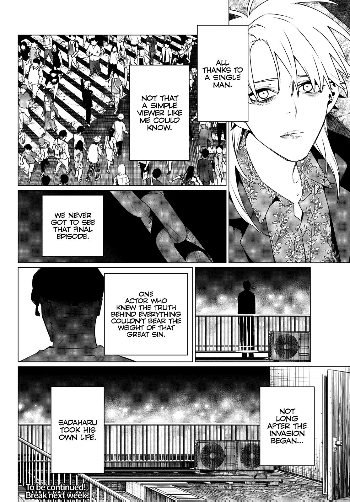 Read Go! Go! Loser Ranger! ENGLISH Manga Online