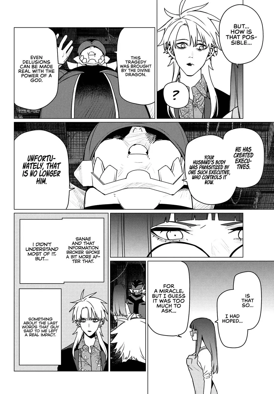 Read Go! Go! Loser Ranger! ENGLISH Manga Online