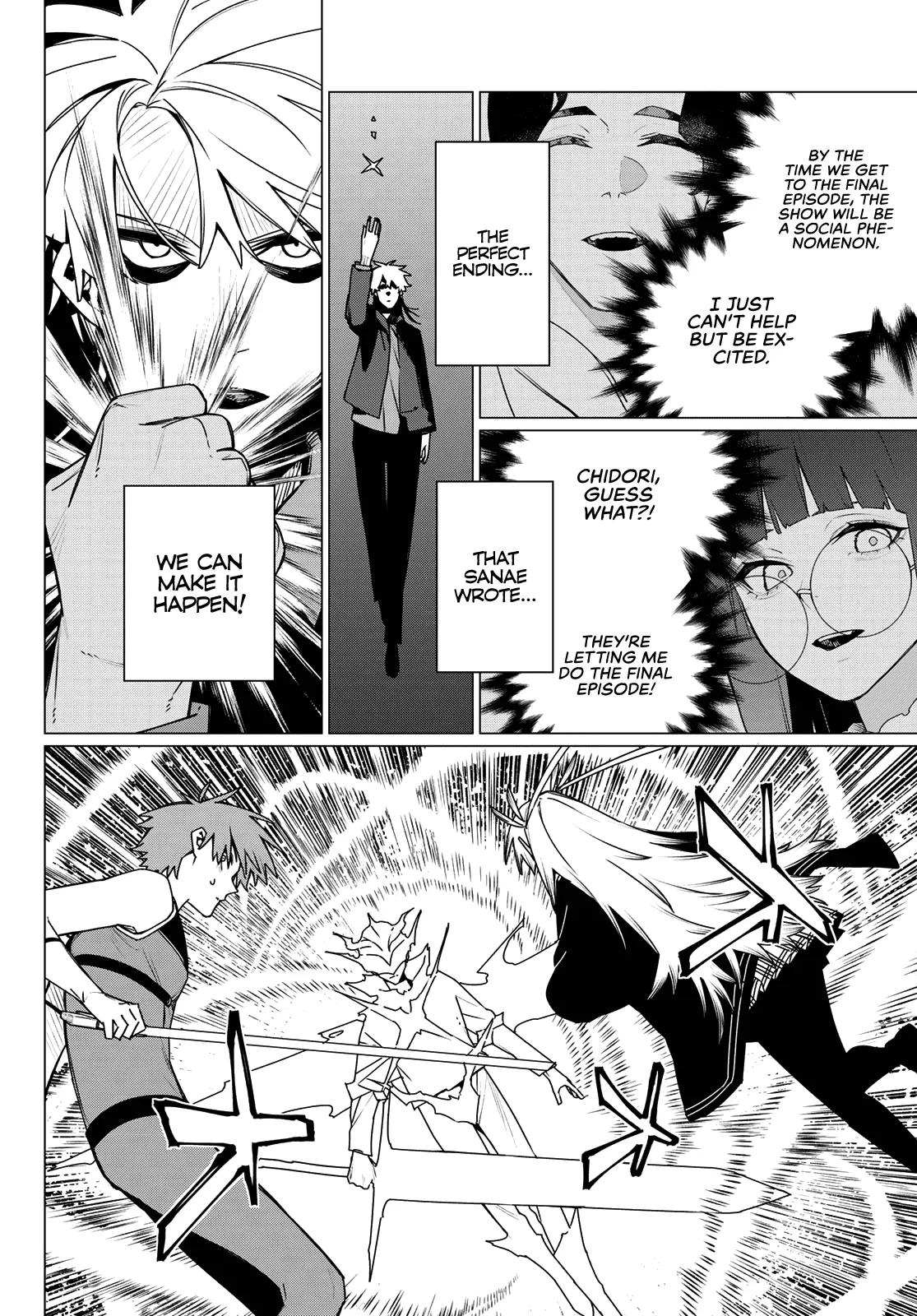 Read Go! Go! Loser Ranger! ENGLISH Manga Online